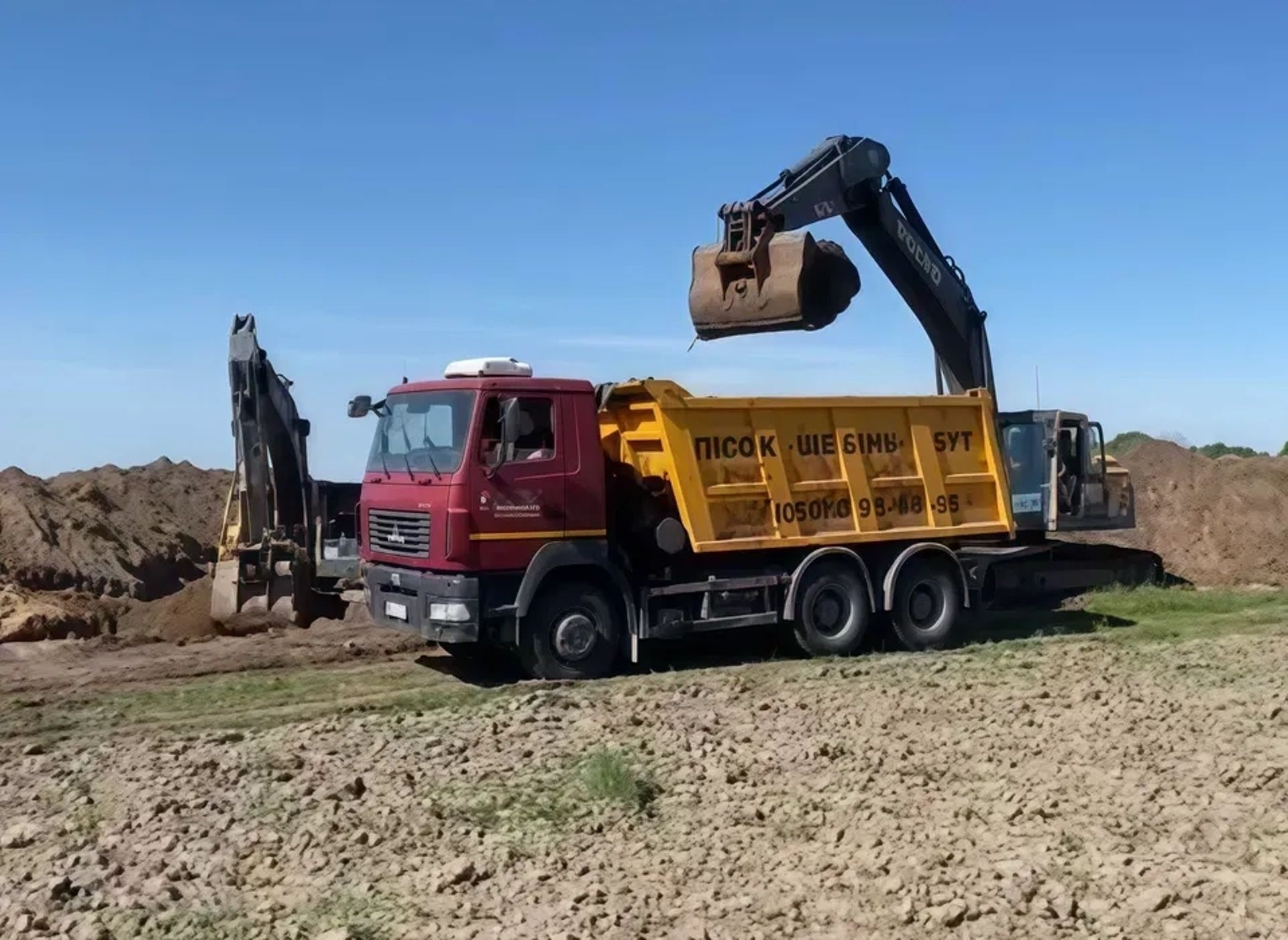 Екскаватор Volvo EC360BLC — Котловани, кар'єри, демонтаж