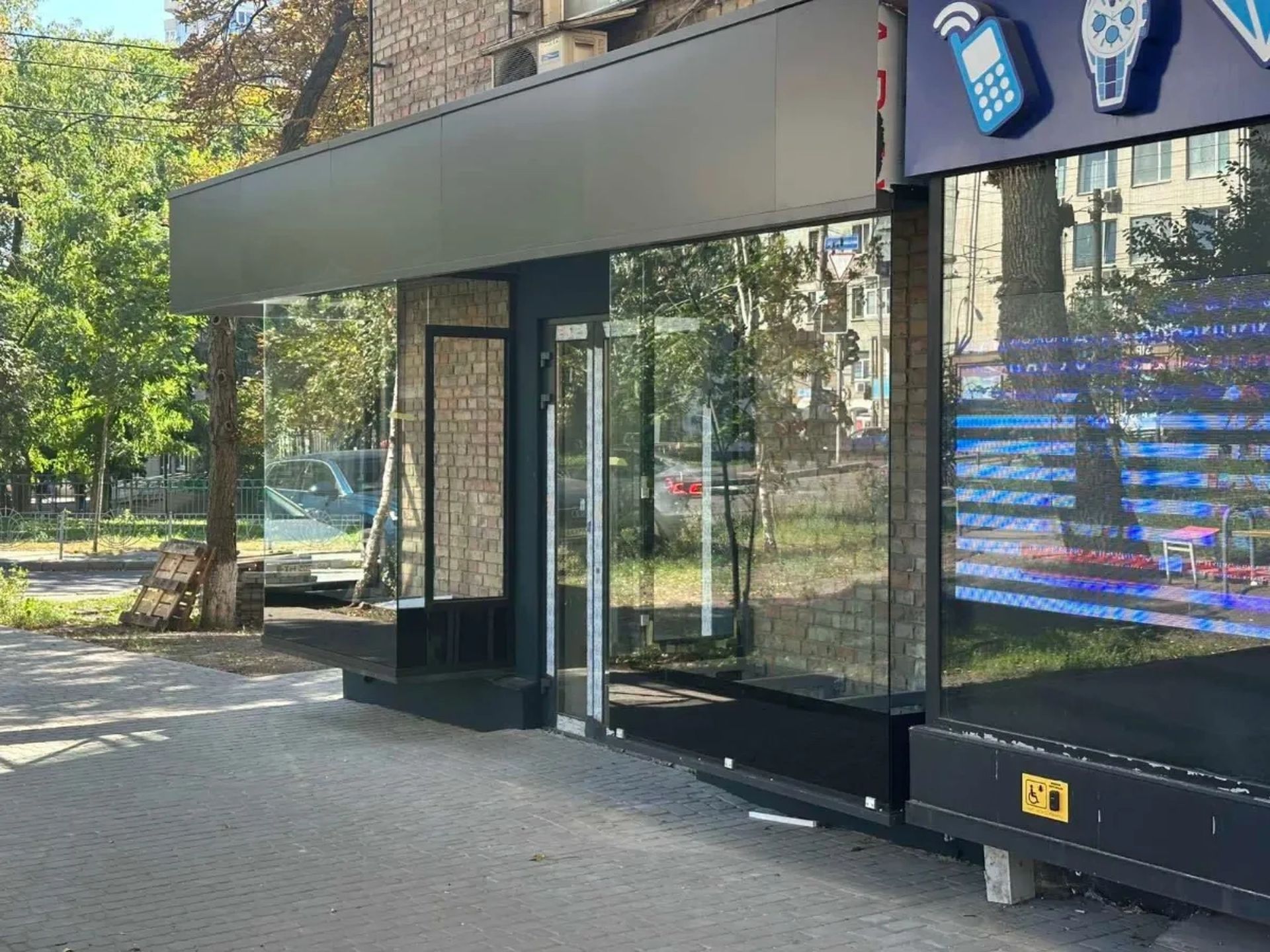 Комерційна нерухомость