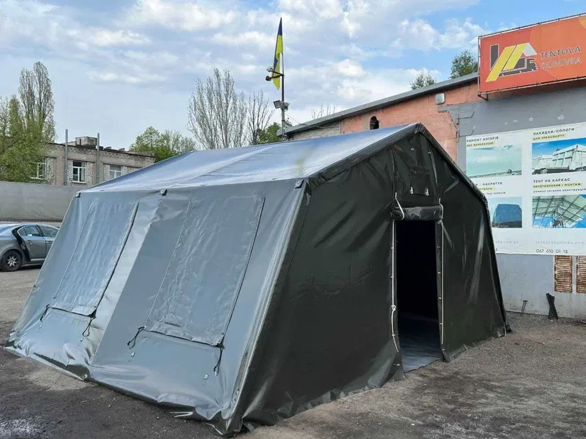Намет військовий польовий міцний надійний власне виробництво палатка