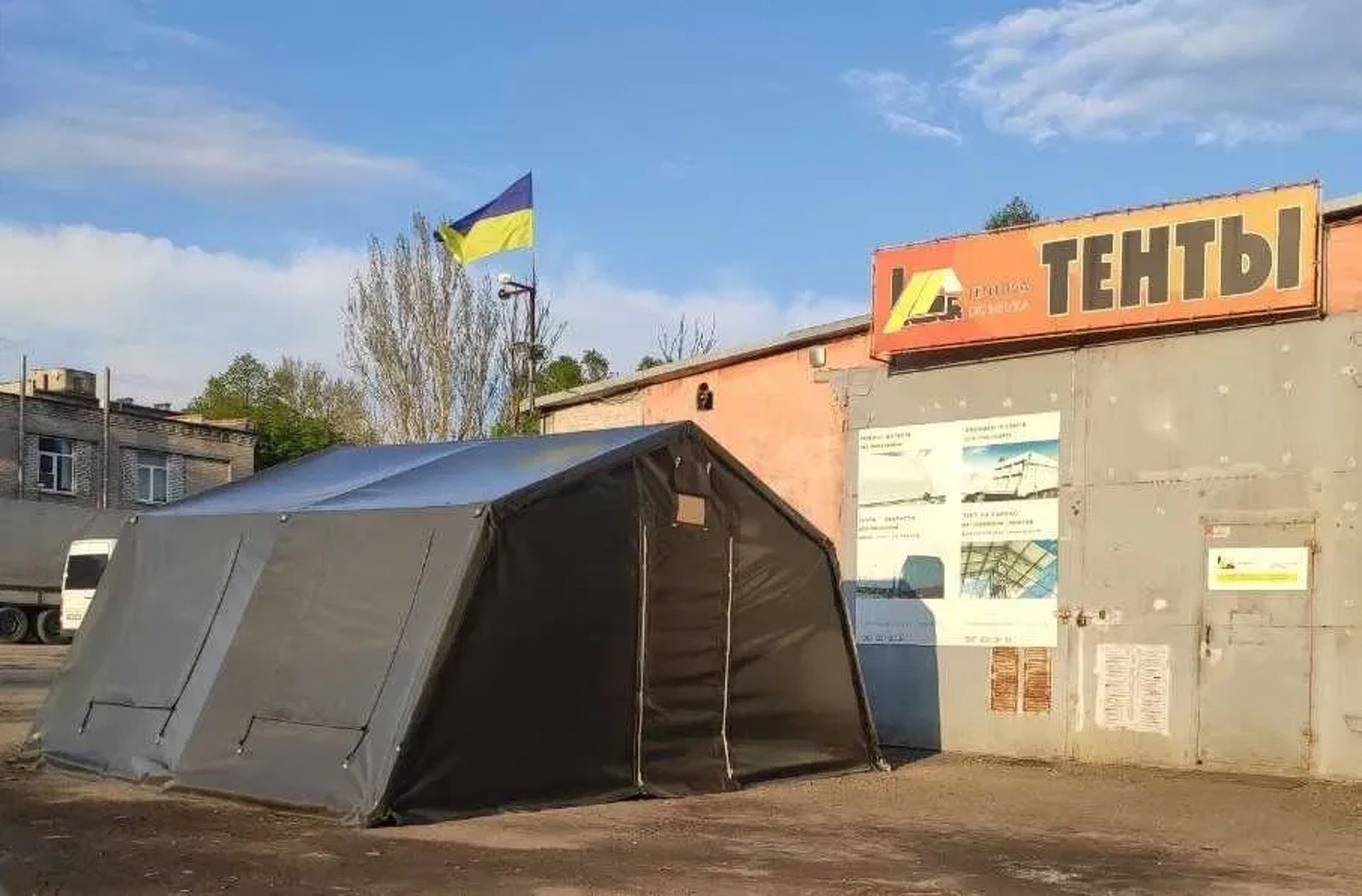 Намет військовий польовий міцний надійний власне виробництво палатка