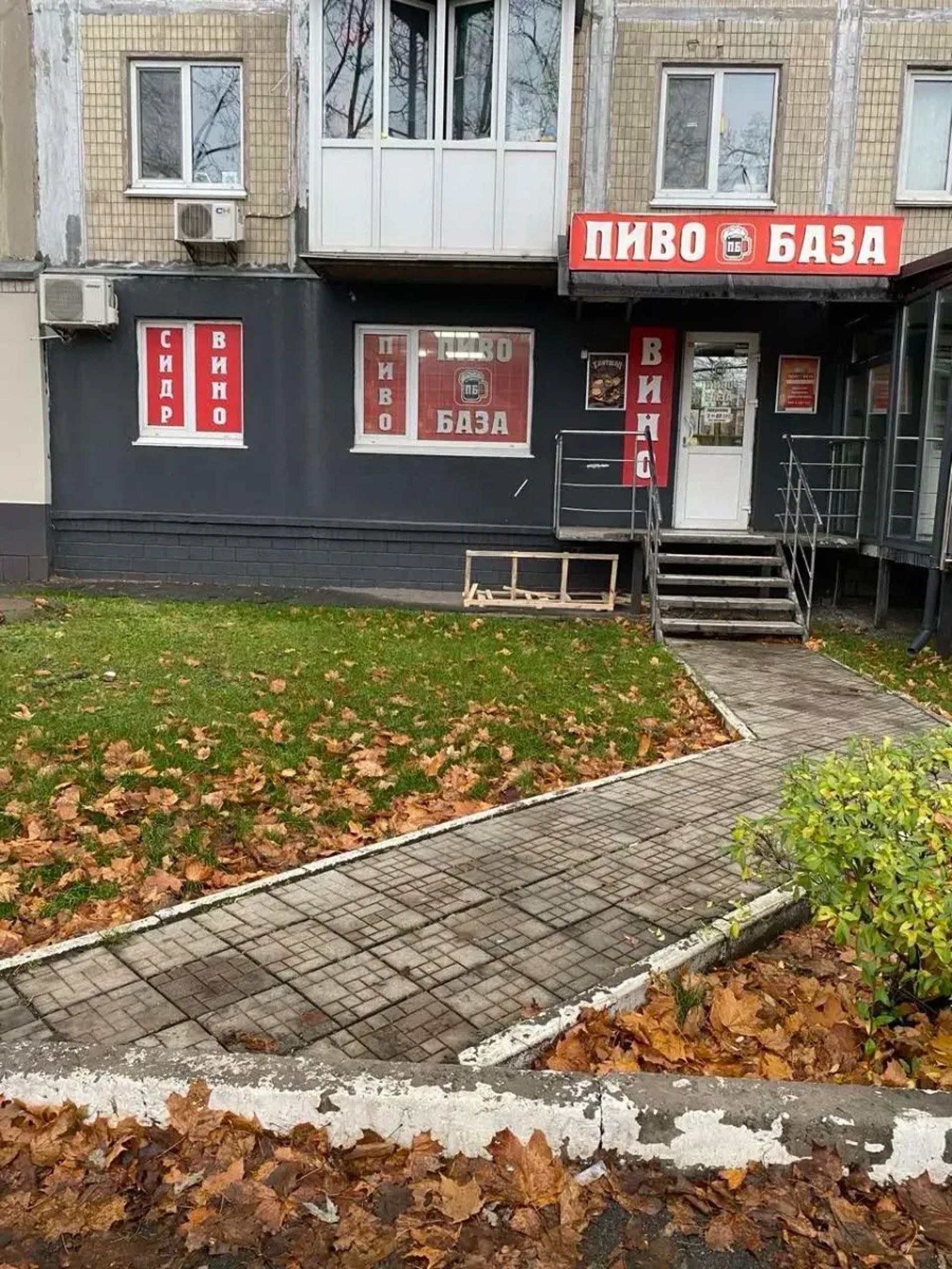 Фасадне приміщення 41 м2 в Дніпровському районі