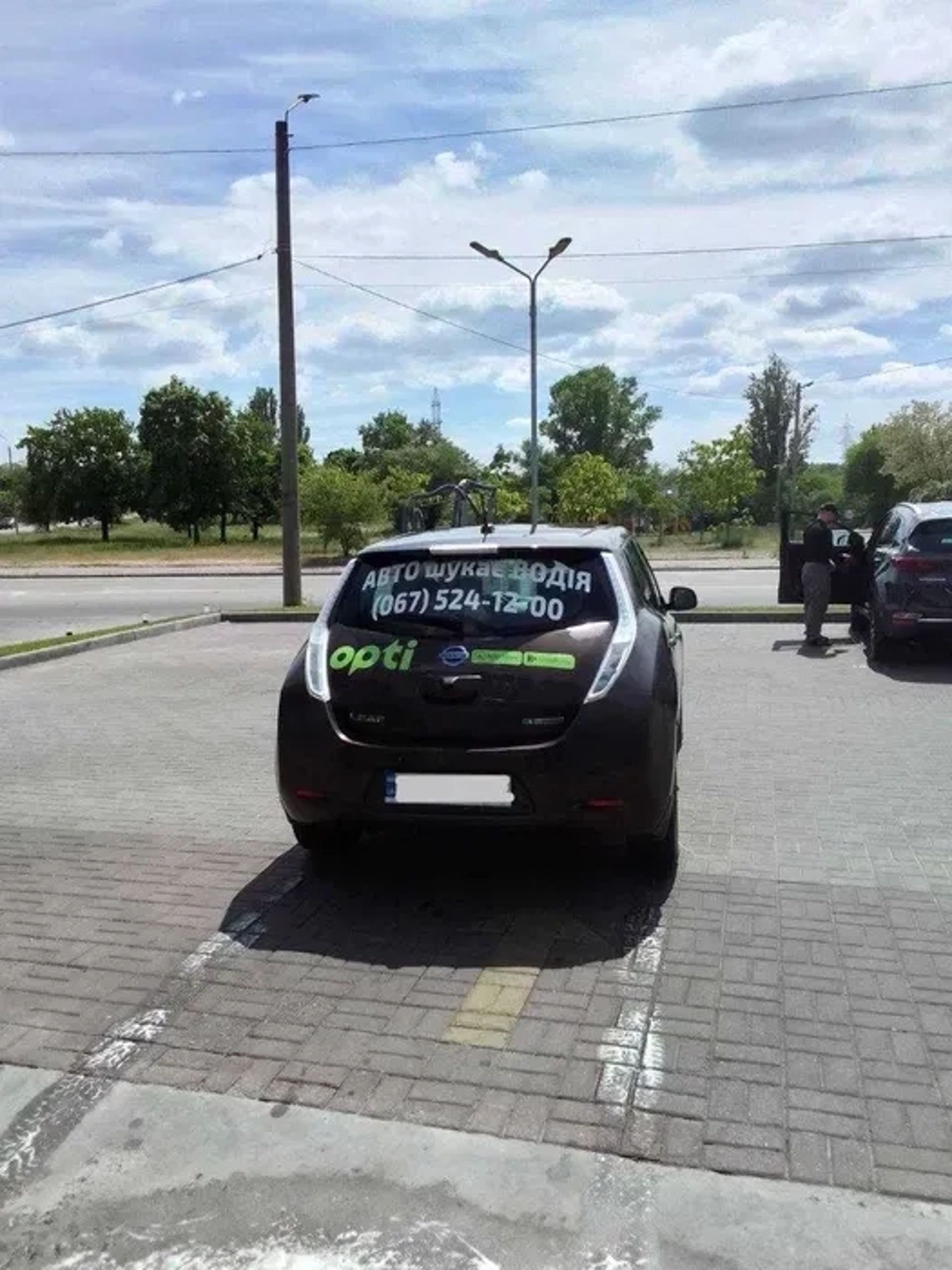 Nissan Leaf Ніссан Ліф електромобілі