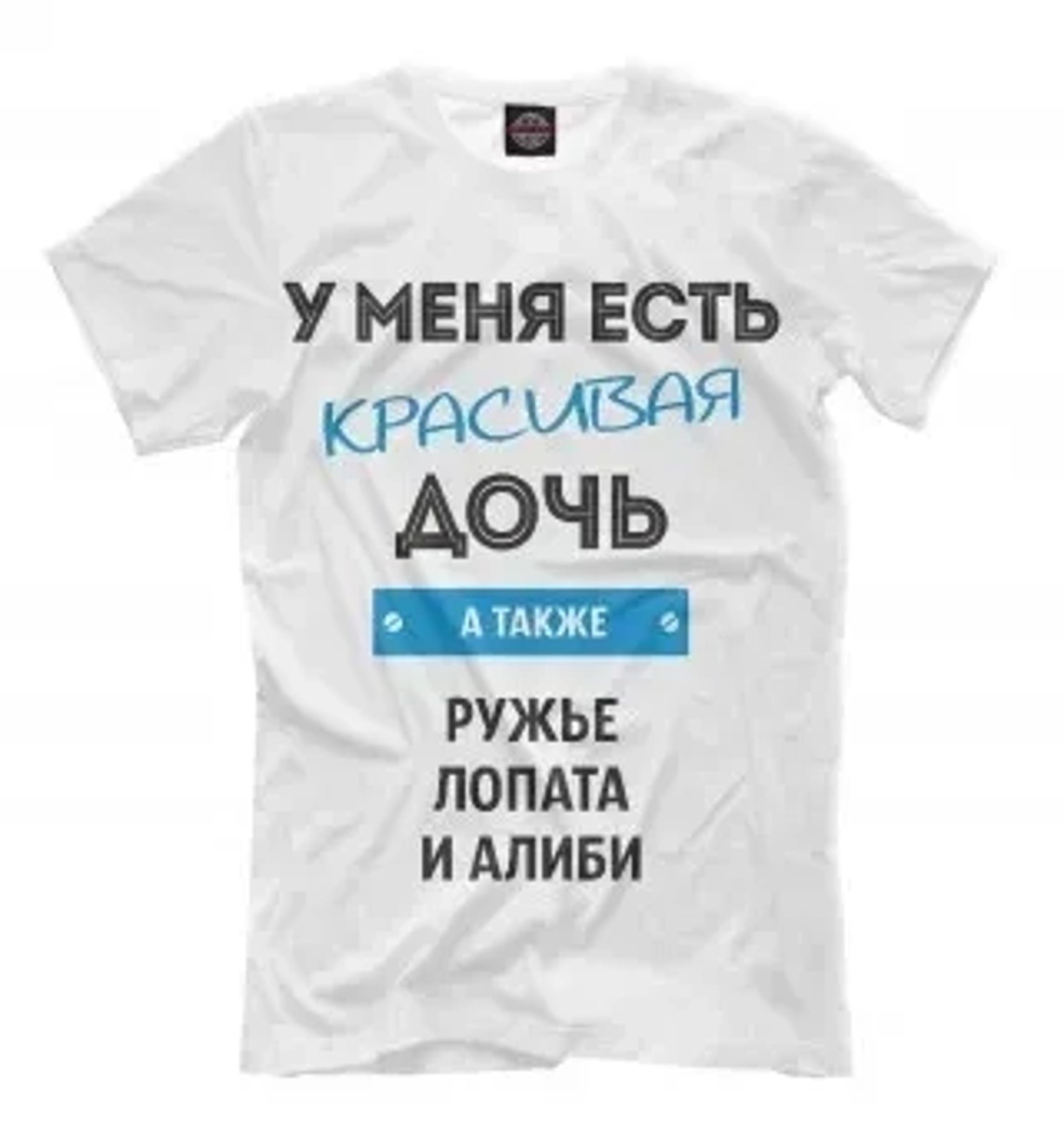 Друк на футболках, кепках, чашках, сумках