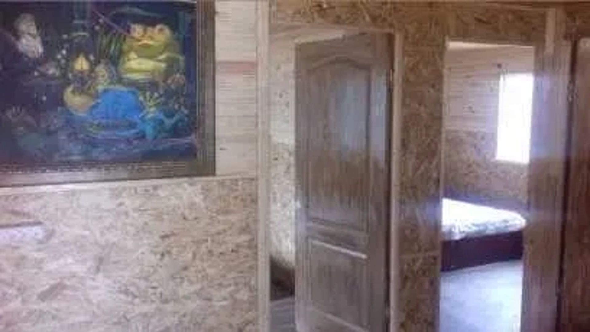 Будинок біля річки