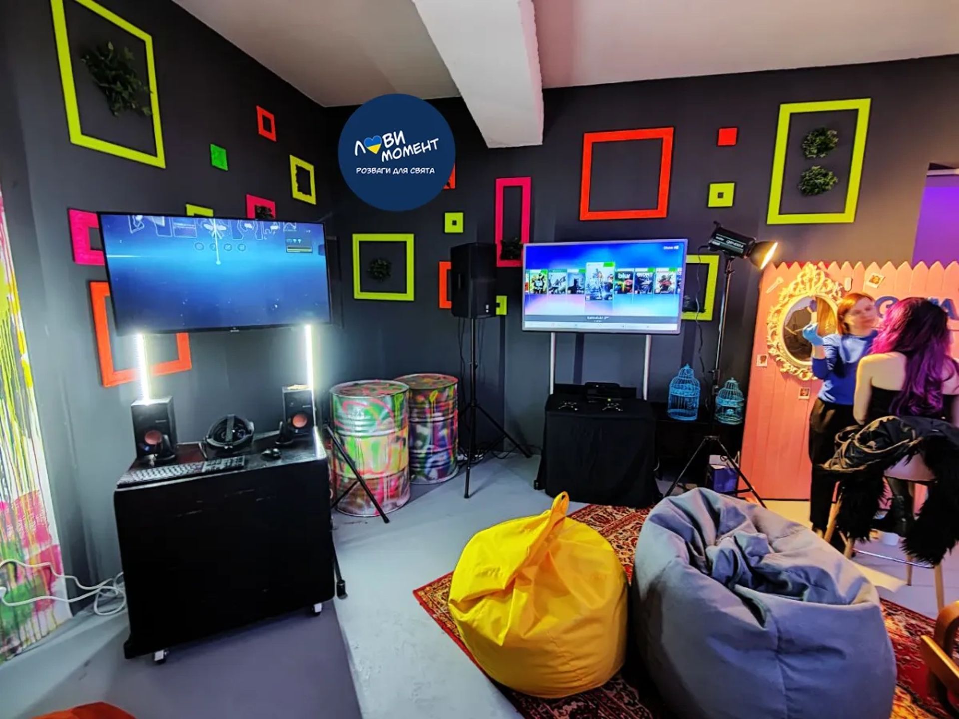 Ігрова присавка X-box