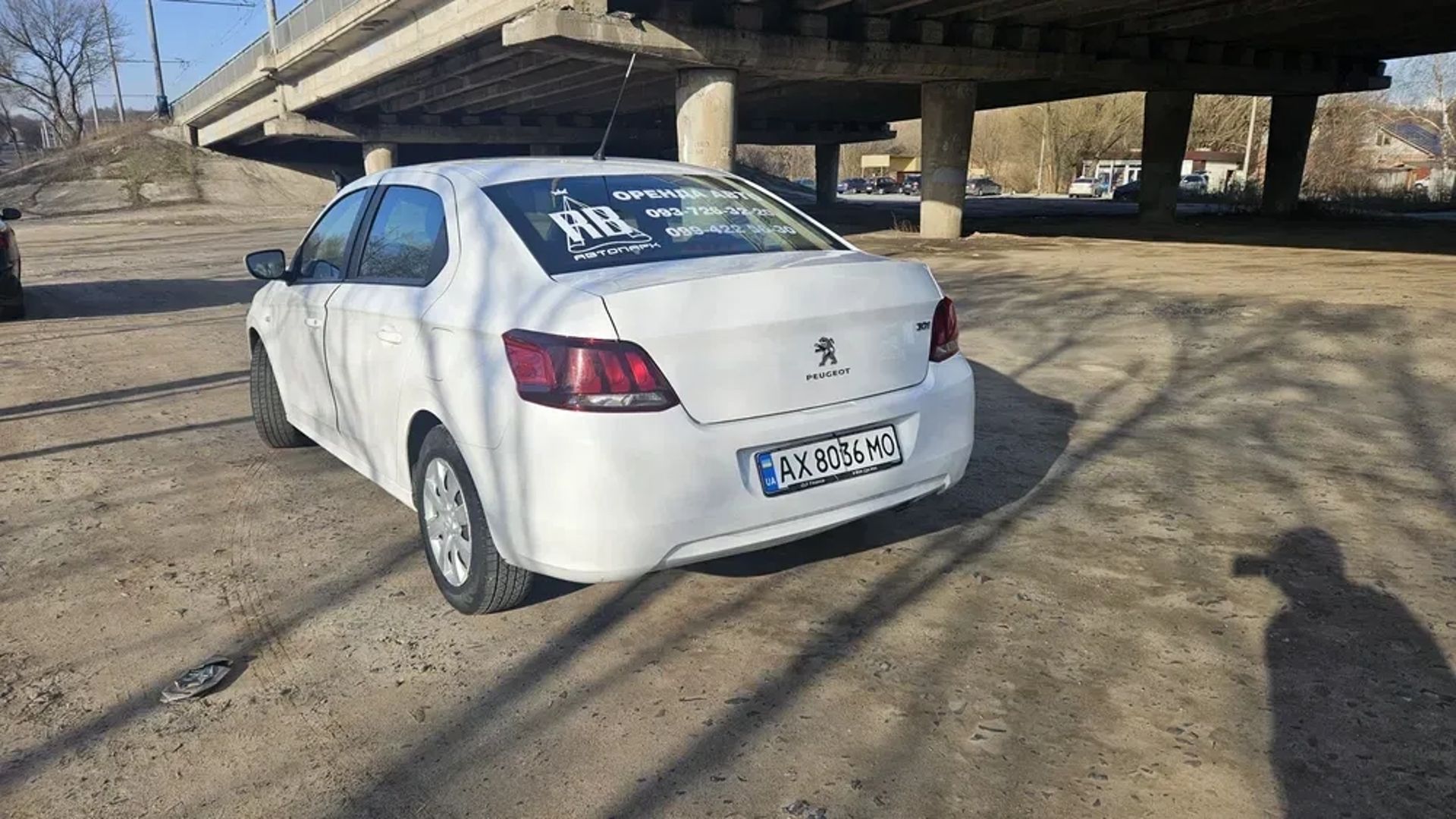 Автомобіль під таксі або для особистих цілей.