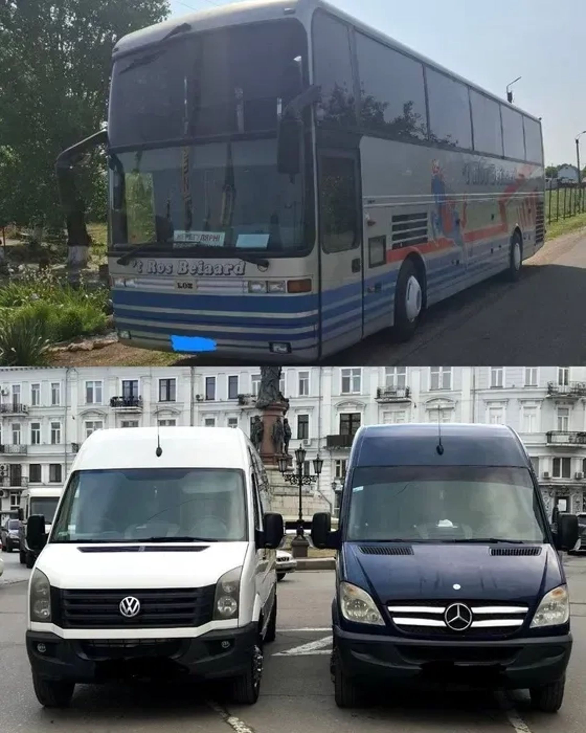Пасажирські перевезення