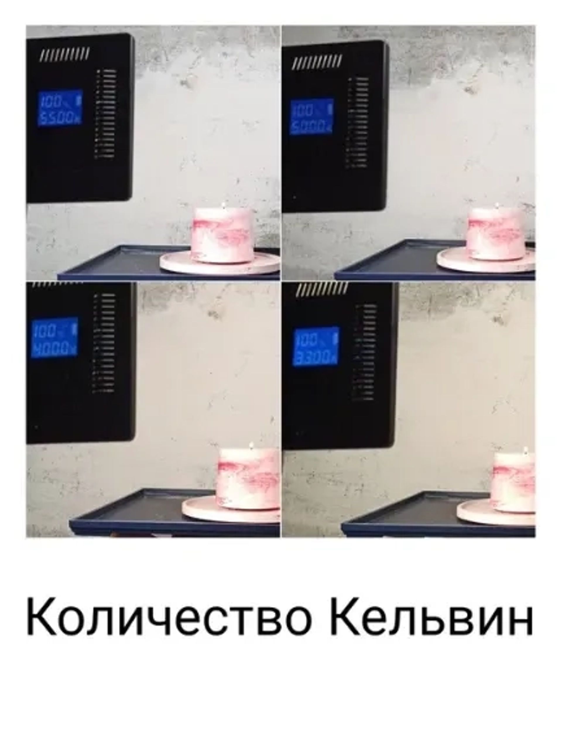 Світло для Фото и Видео Зйомки на Акумуляторах/блоках живлення