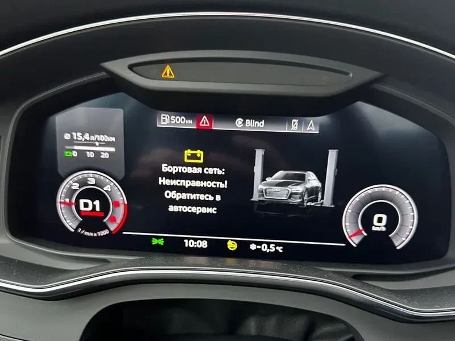 Відновлення Porsche Taycan Audi E-tron GT кодування систем