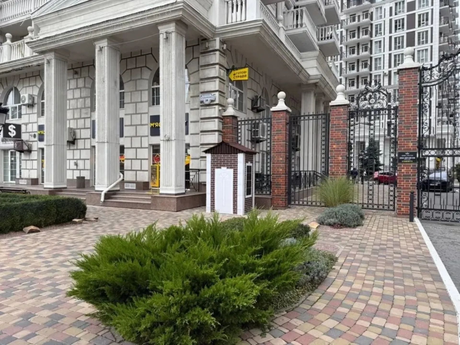 Фасадне приміщення ЖК Нова Англія