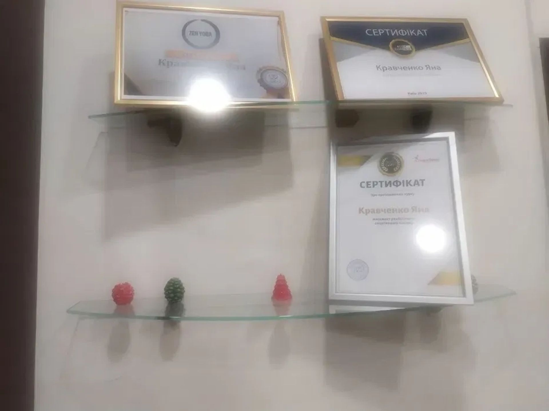 Масажист з десятирічним досвідом. Реабілітації. Спортивний, класичний, лімфодренажний,обличчєвий, антицелюлітний, загальний масаж.