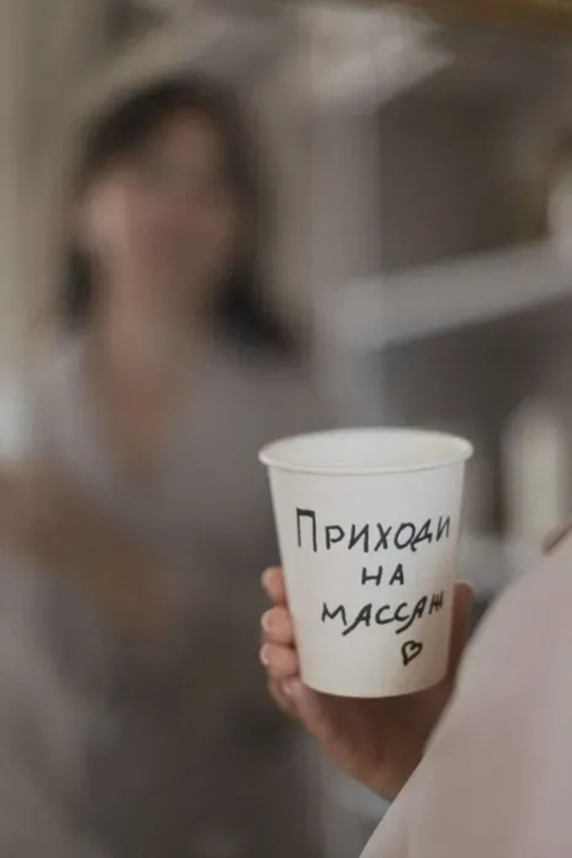 Масаж : Класичний - Спортивний - Антицеллюлітній з медом -Оздоровчий -Лікувальний -Масаж обличчя - Лімфодренажний