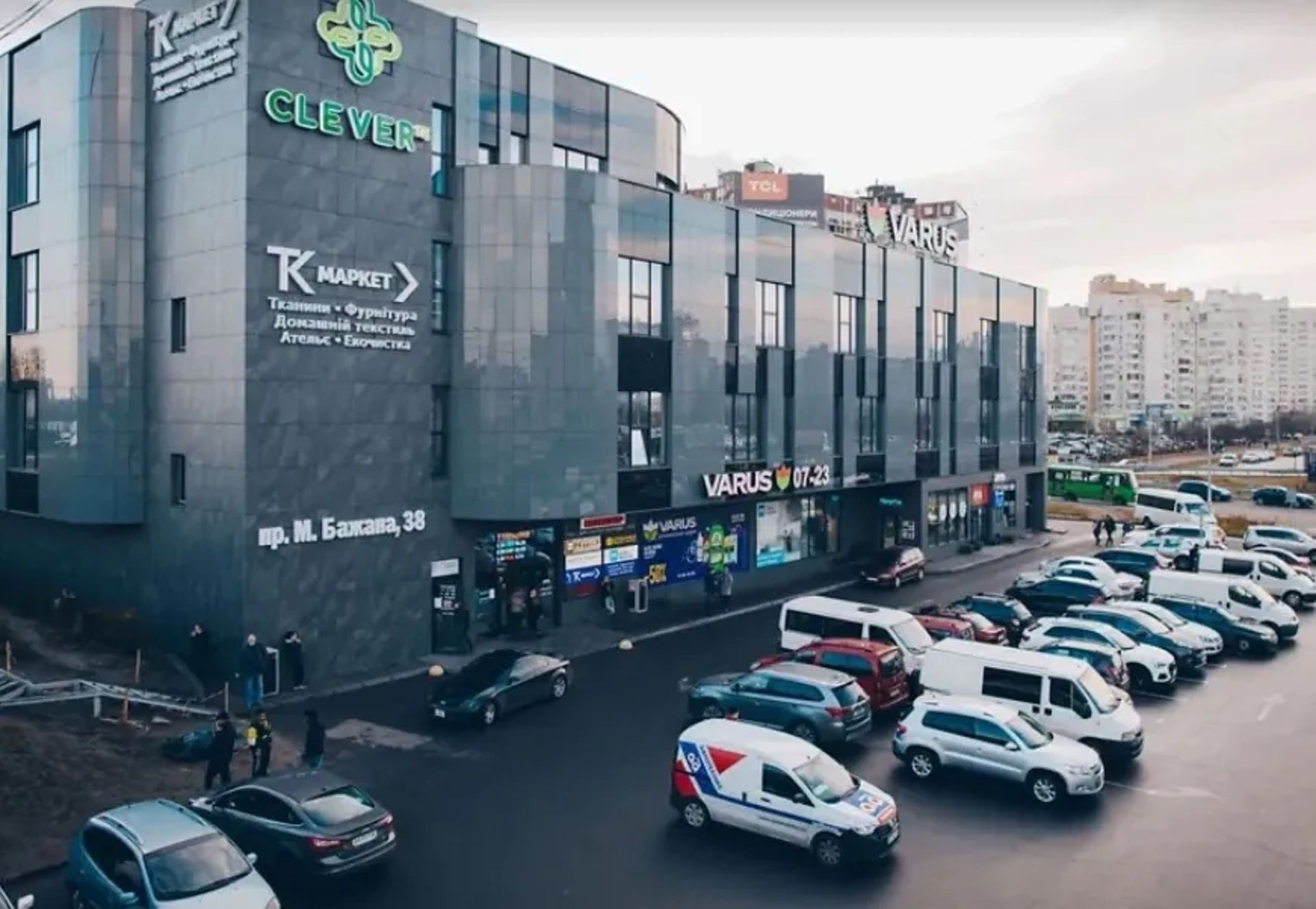 Приміщення 500 м2 в ТЦ Clever
