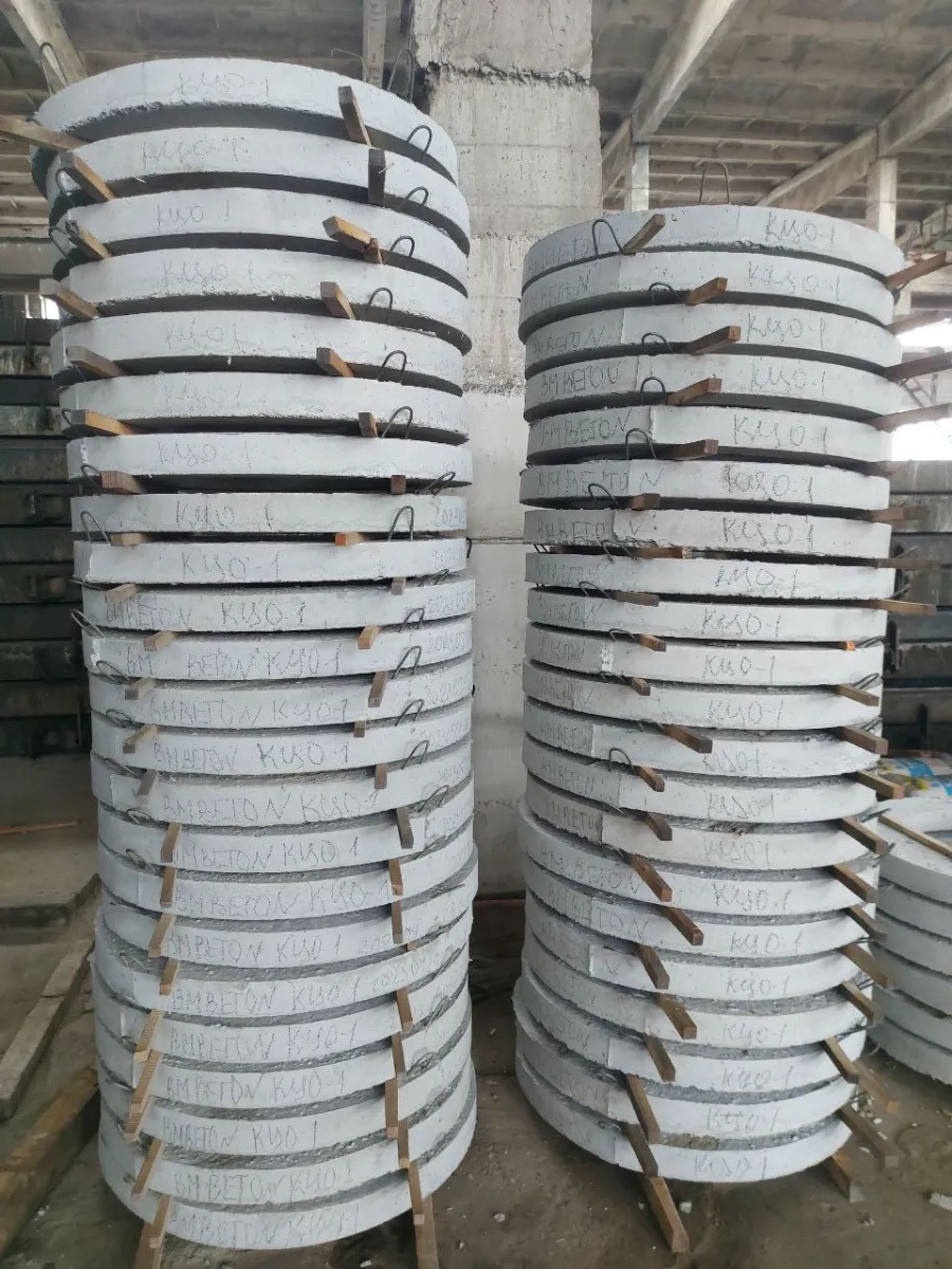 Опорні кільця колодязів КО 6 від виробника BM BETON
