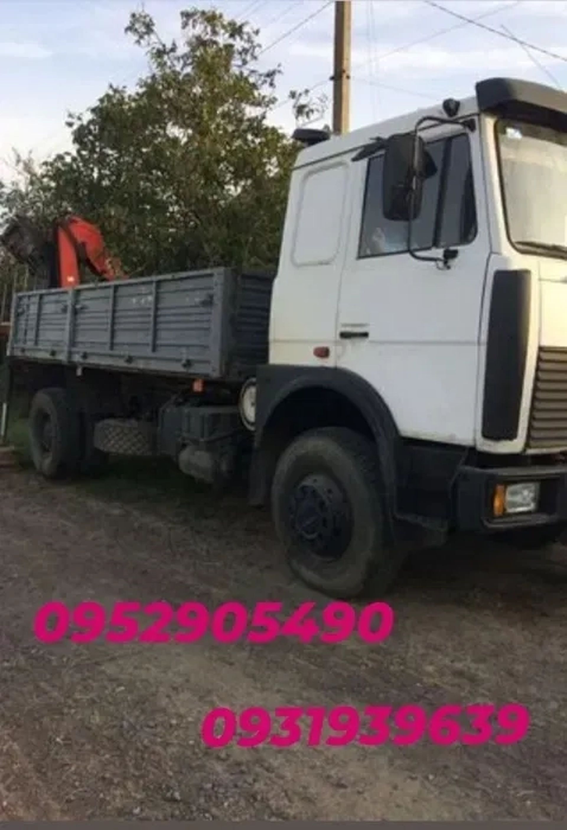 Бортовий кран-маніпулятор на базі шасі МАЗ (12 тонн)