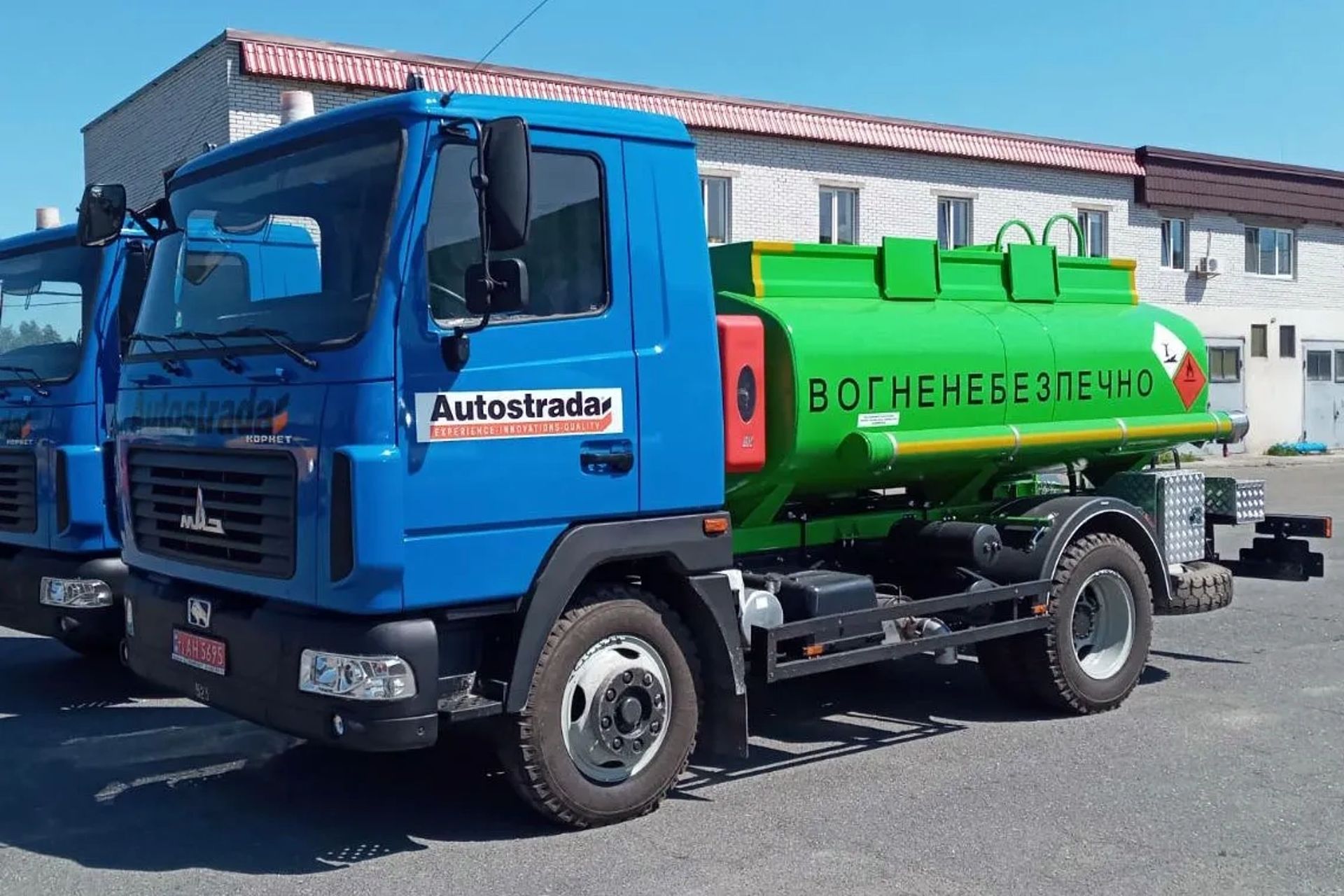 Автоцистерна Бензовоз на шасі МАЗ-6312