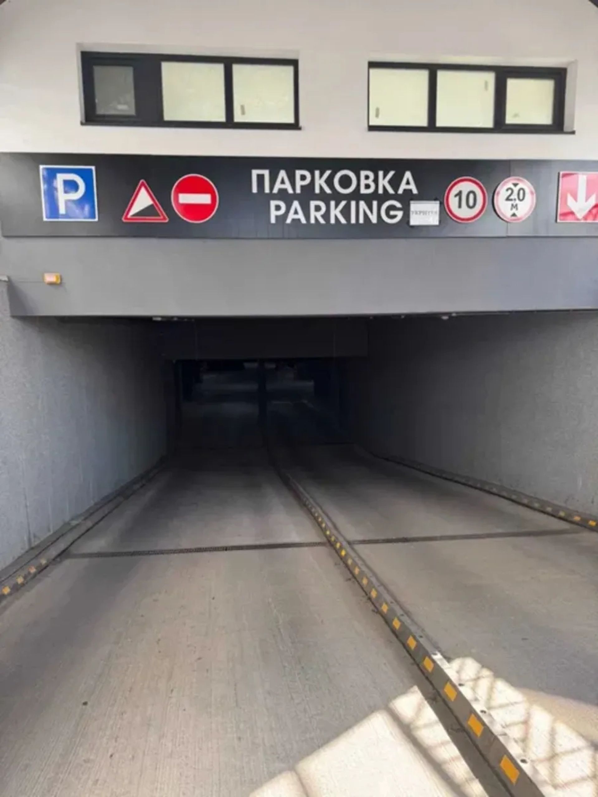 Паркомісце ЖК «Містечко Липки»