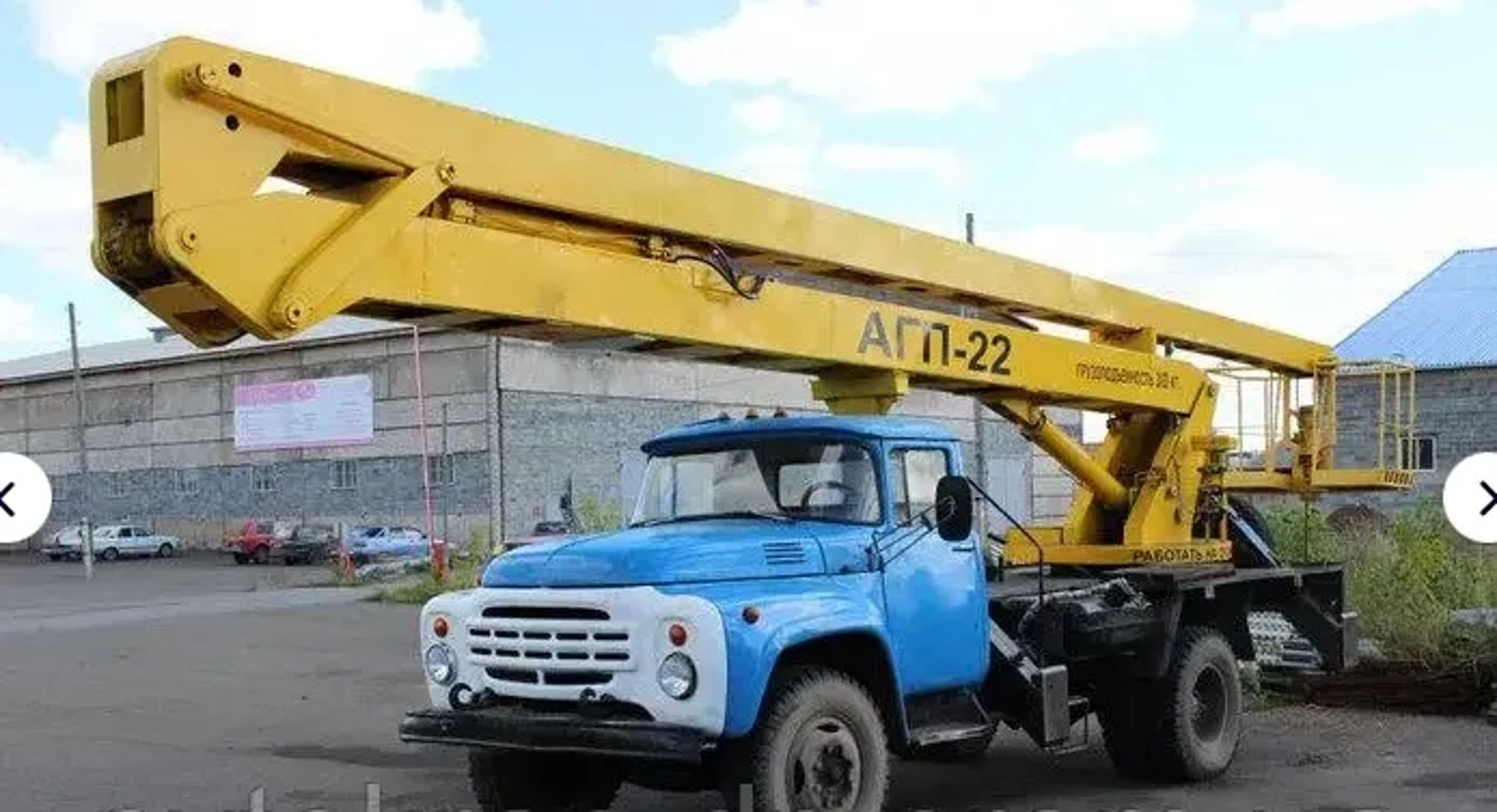 Автовишка 18-30м.