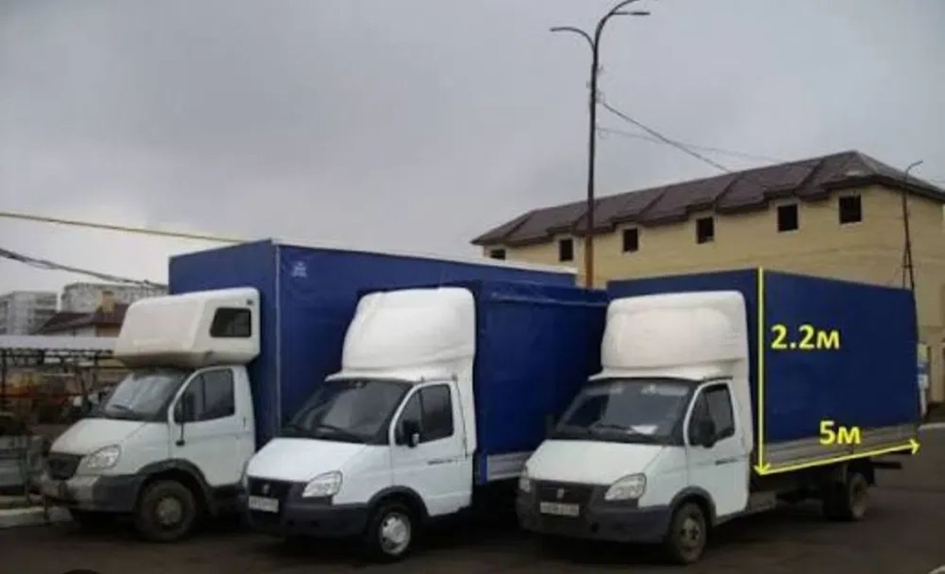 ‼️ШВИДКА ПОДАЧА АВТО‼️ Вантажоперевезення Дніпро з вантажниками.