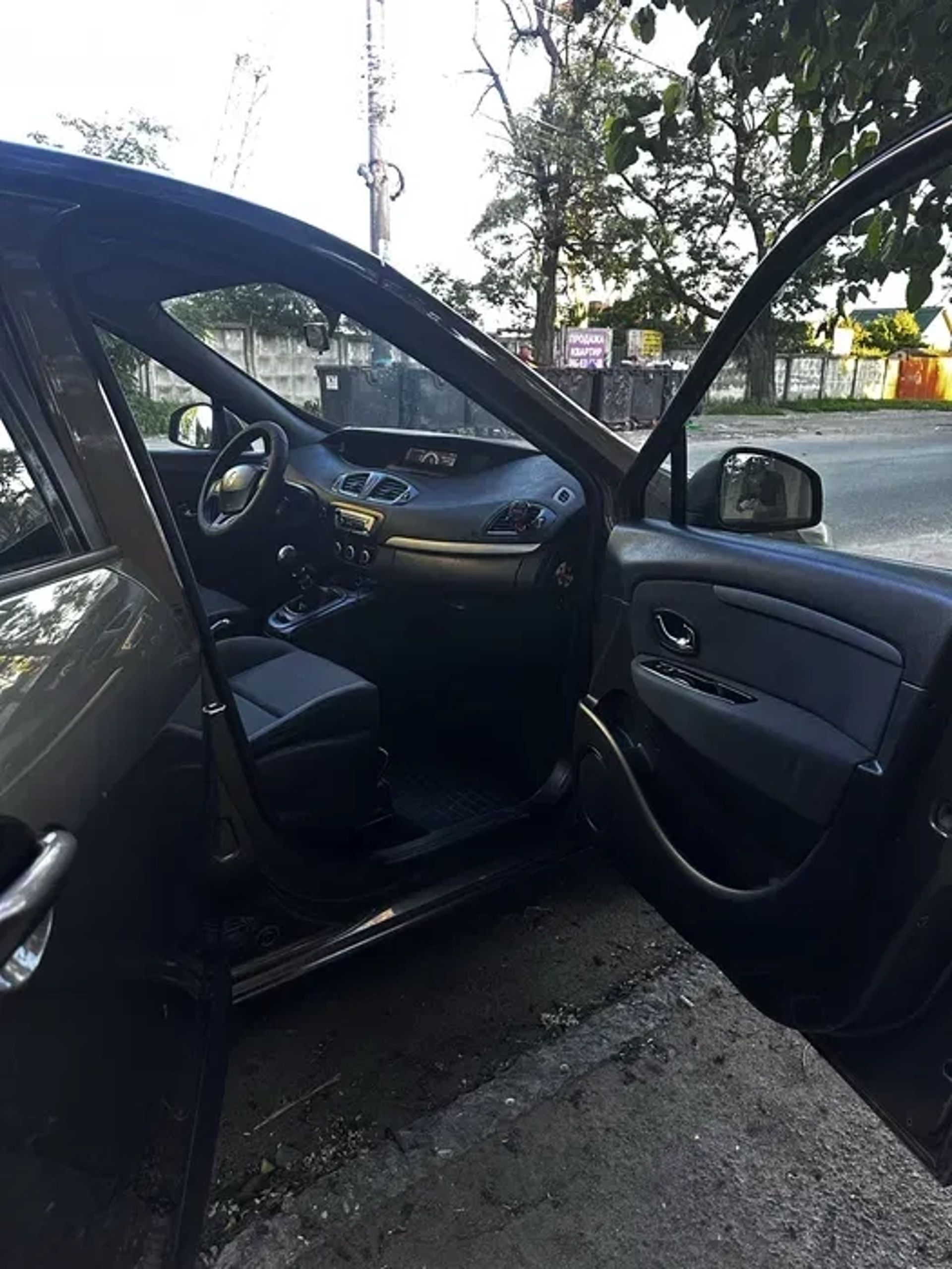 Автомобіль Renault