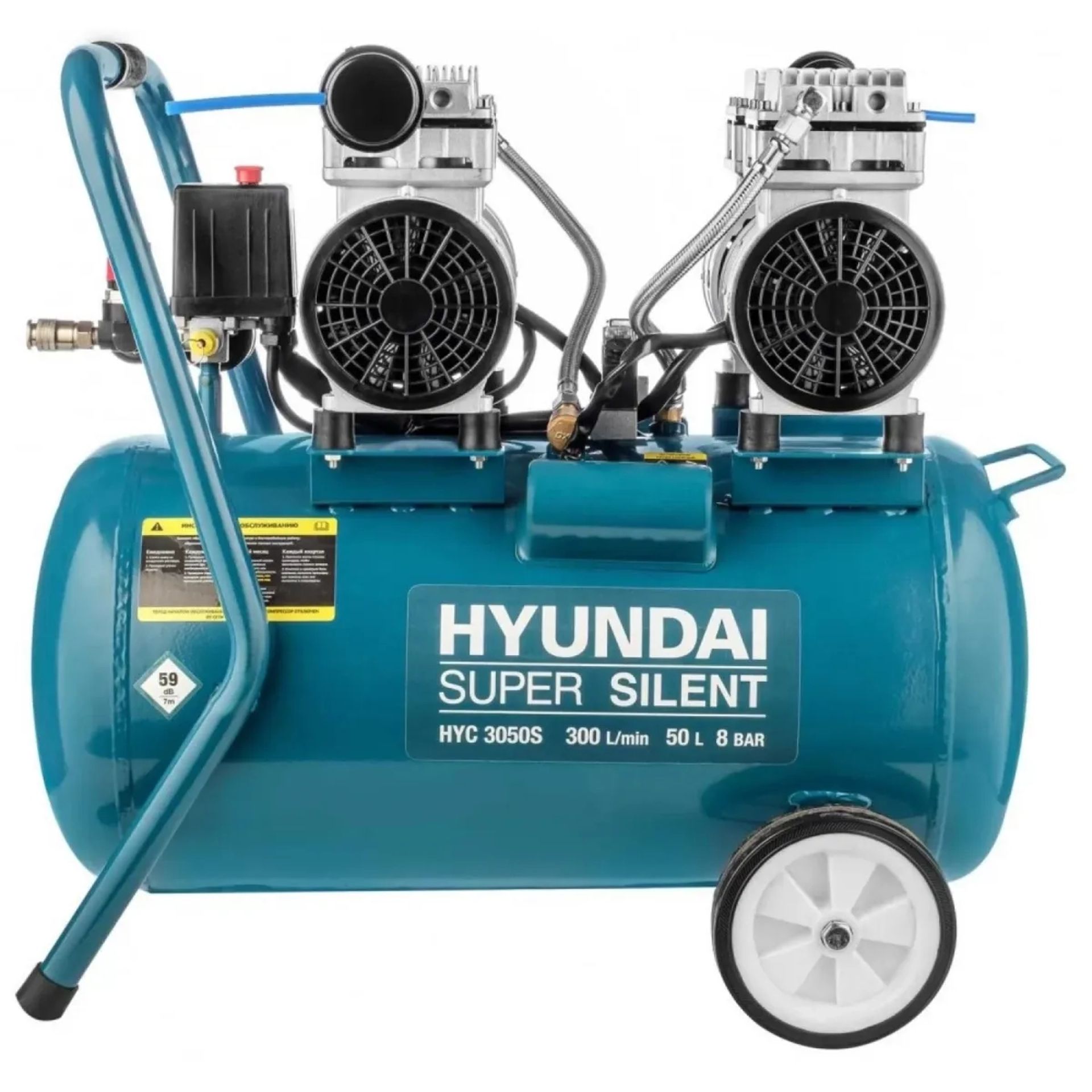 Компресор 50 л Hyundai HYC 3050S