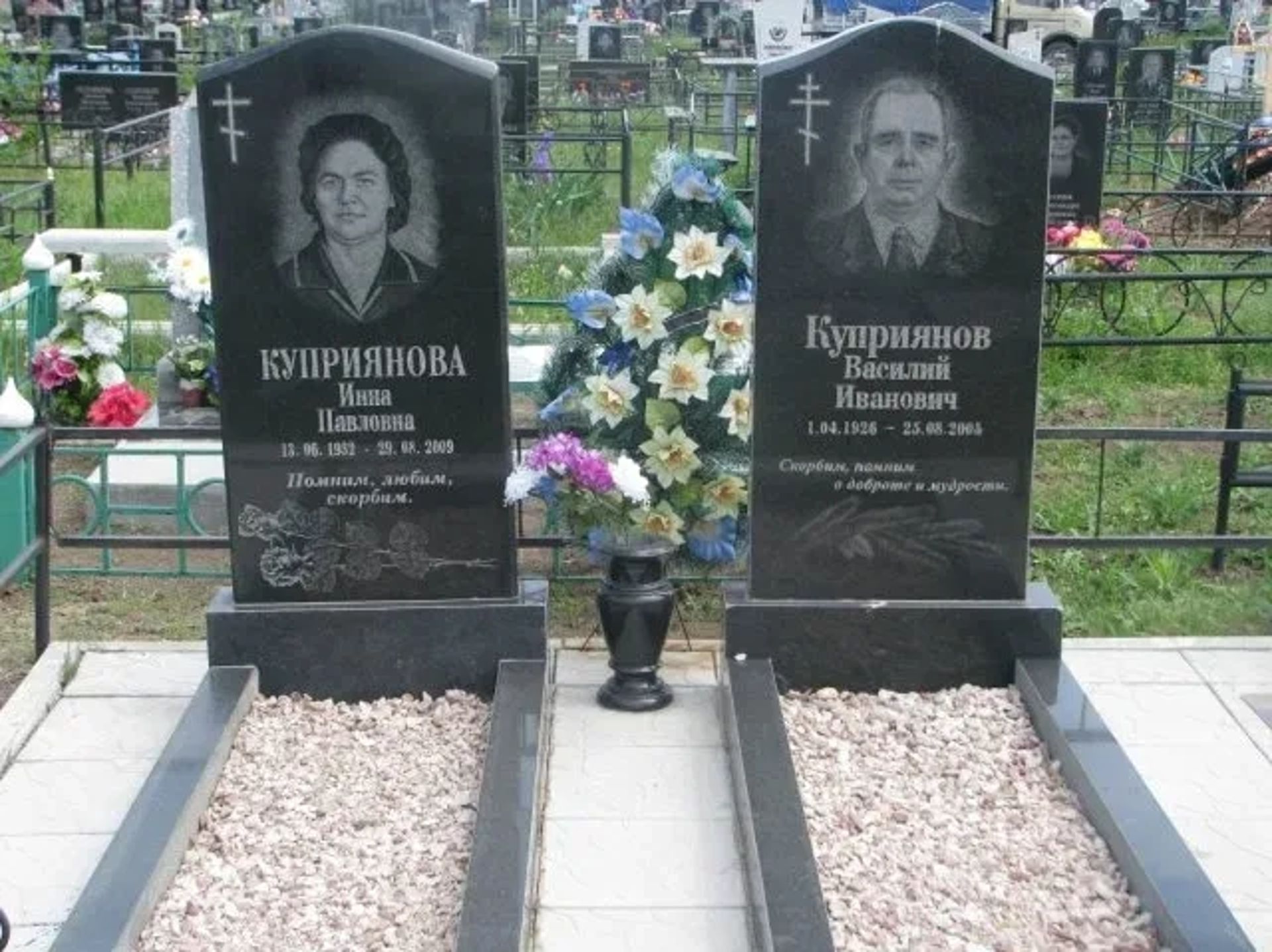 Виготовлення Гранітних Пам'ятників під Замовлення: Якість та Довговічність!