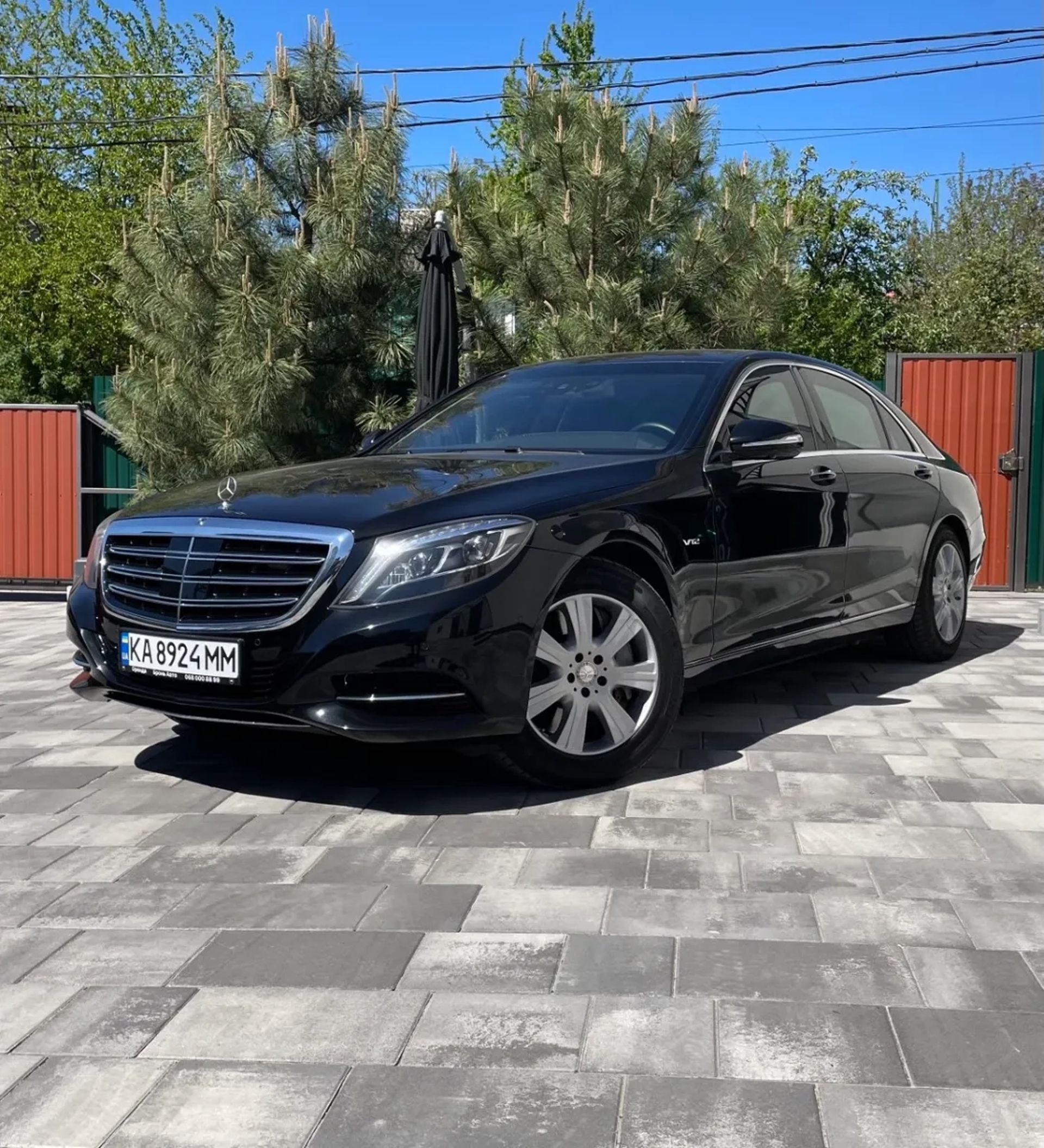 Mercedes-Benz S-Class 2014