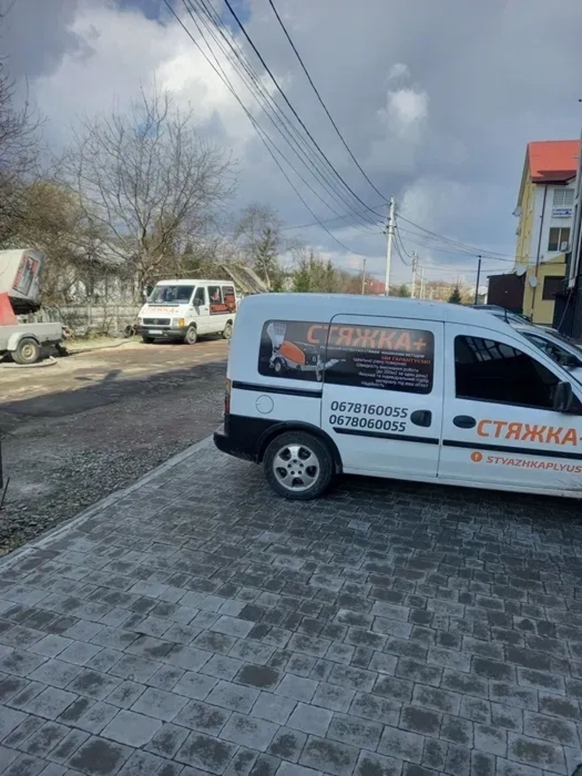 Напівсуха стяжка , стяжка підлоги, суха стяжка , гіпсова штукатурка - 200₴ квадратний метр
