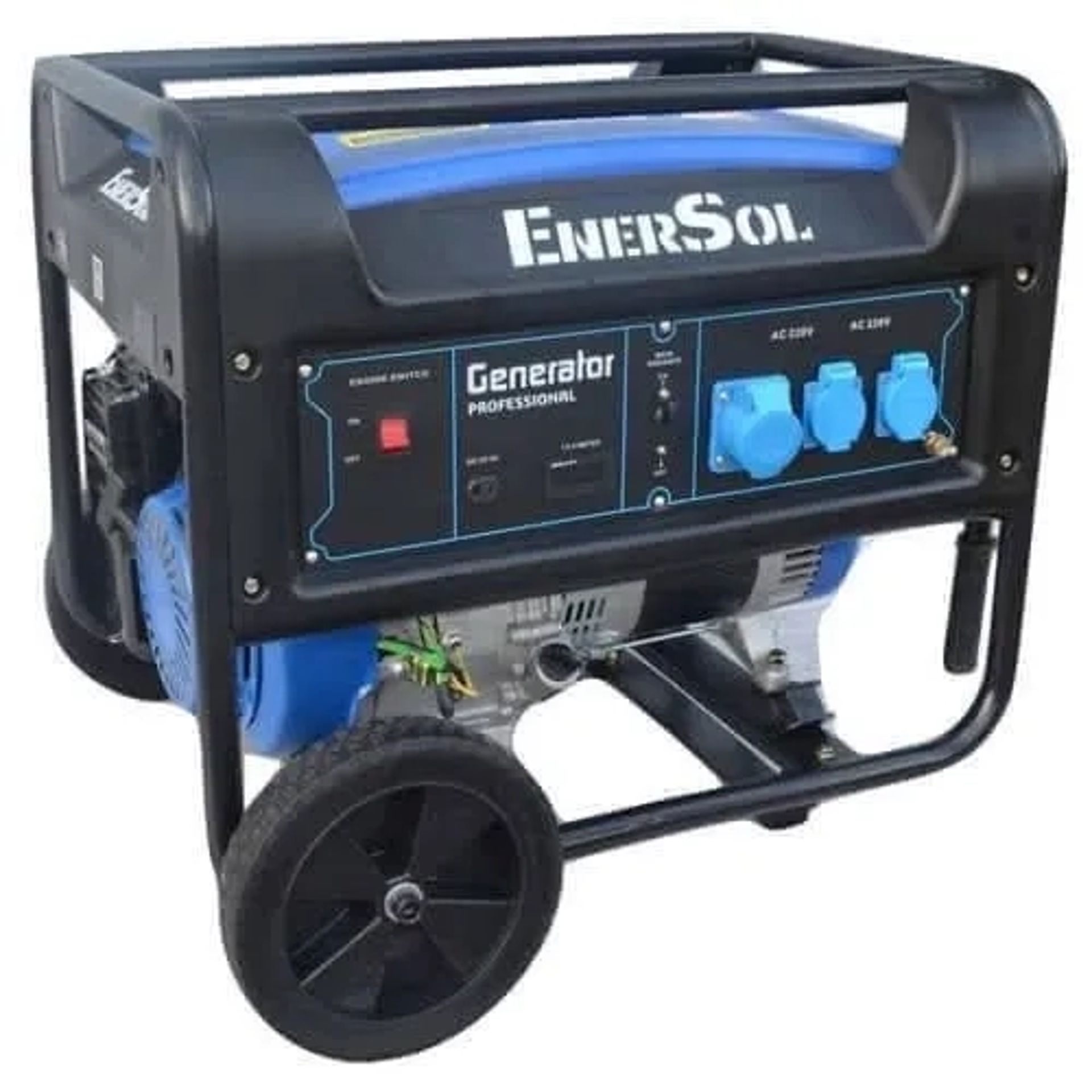 Бензиновий генератор EnerSol Professional