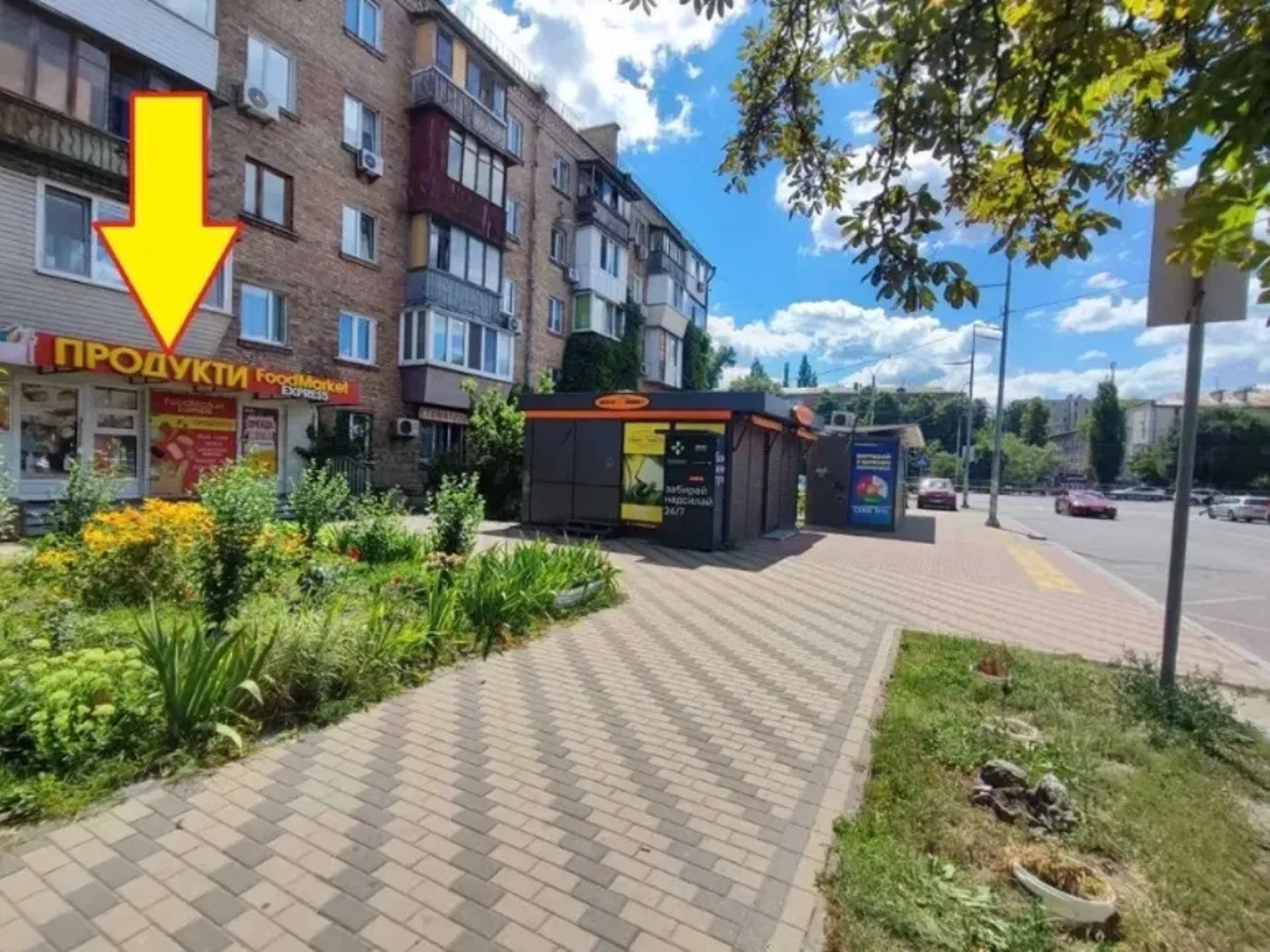 Фасадне приміщення 16 м2 біля метро Святошин