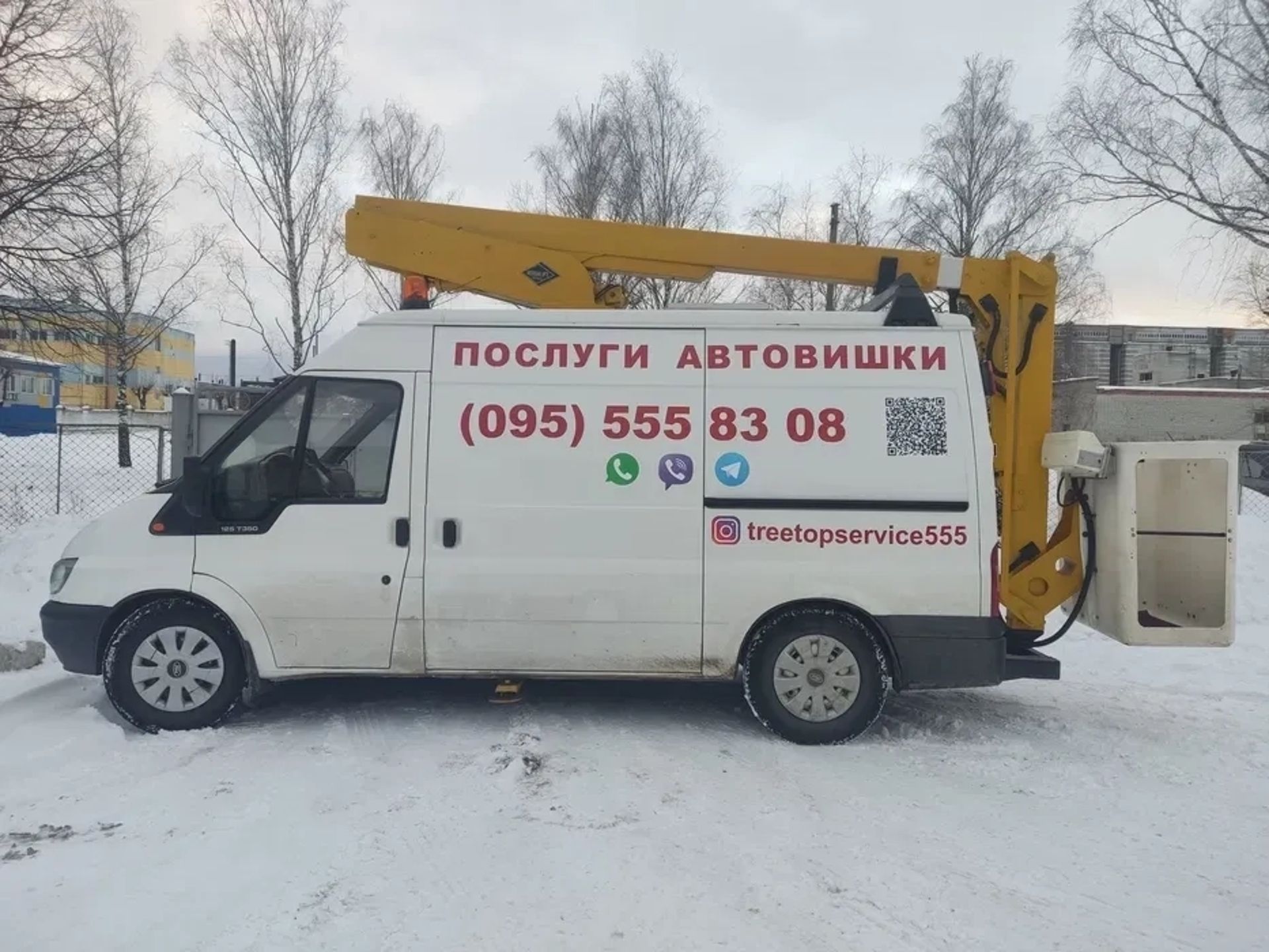 Послуги автовишки: висотні роботи будь-якої складності. Телефонуйте!