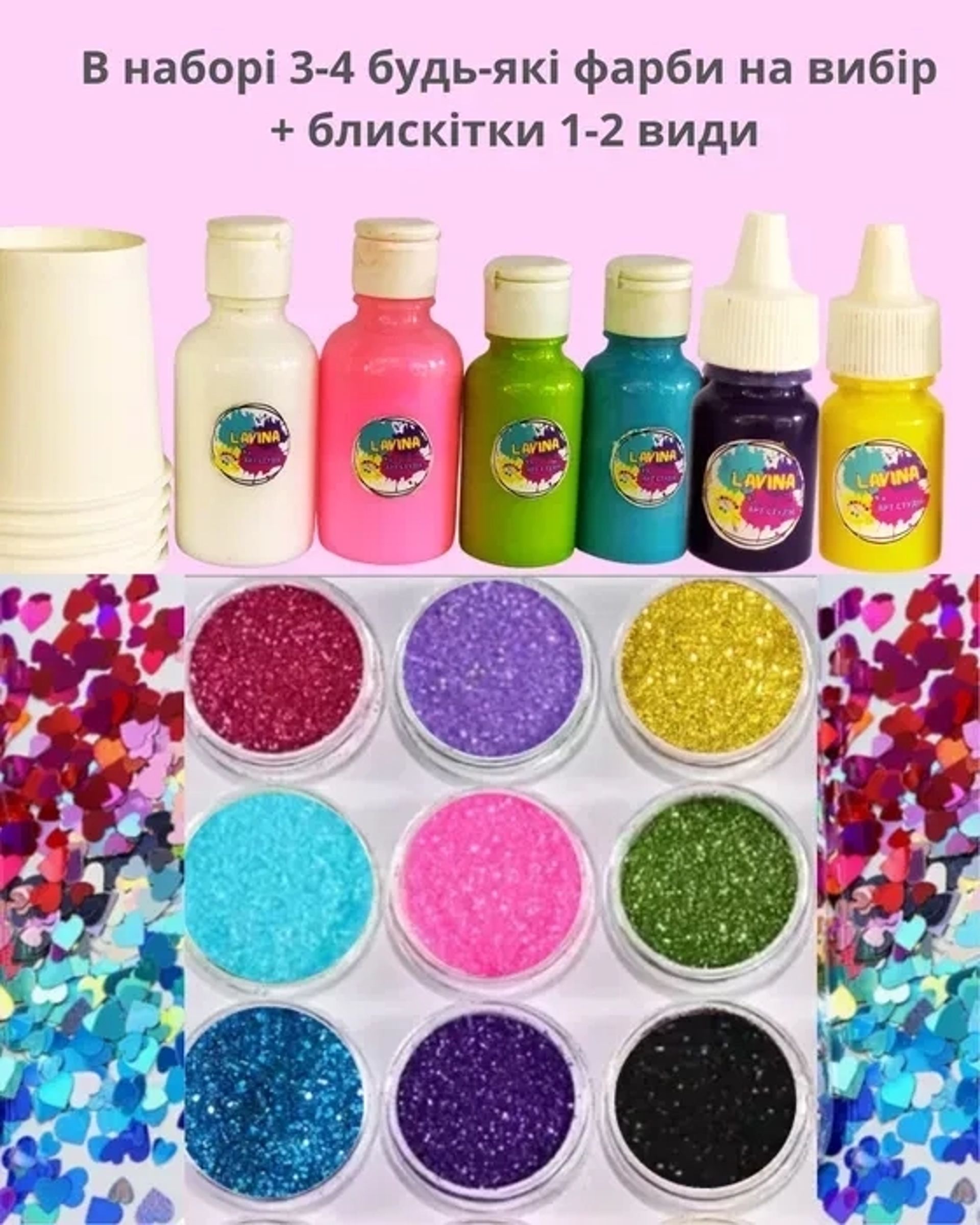 Арт зустрічі жіночі малювання майстер клас картини афірмації флюїд арт