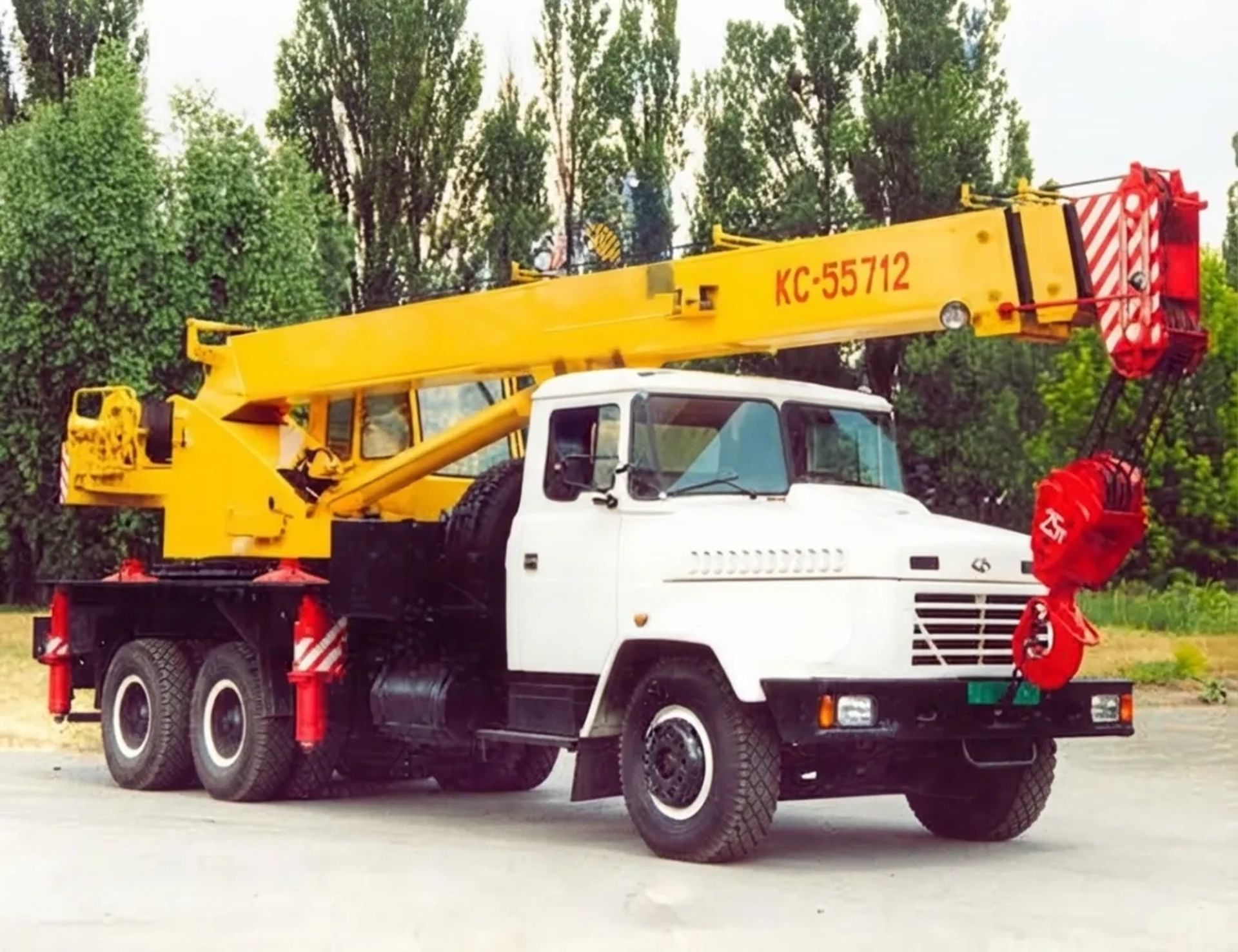 Автомобільний кран КС-55712 «Броварчанець»