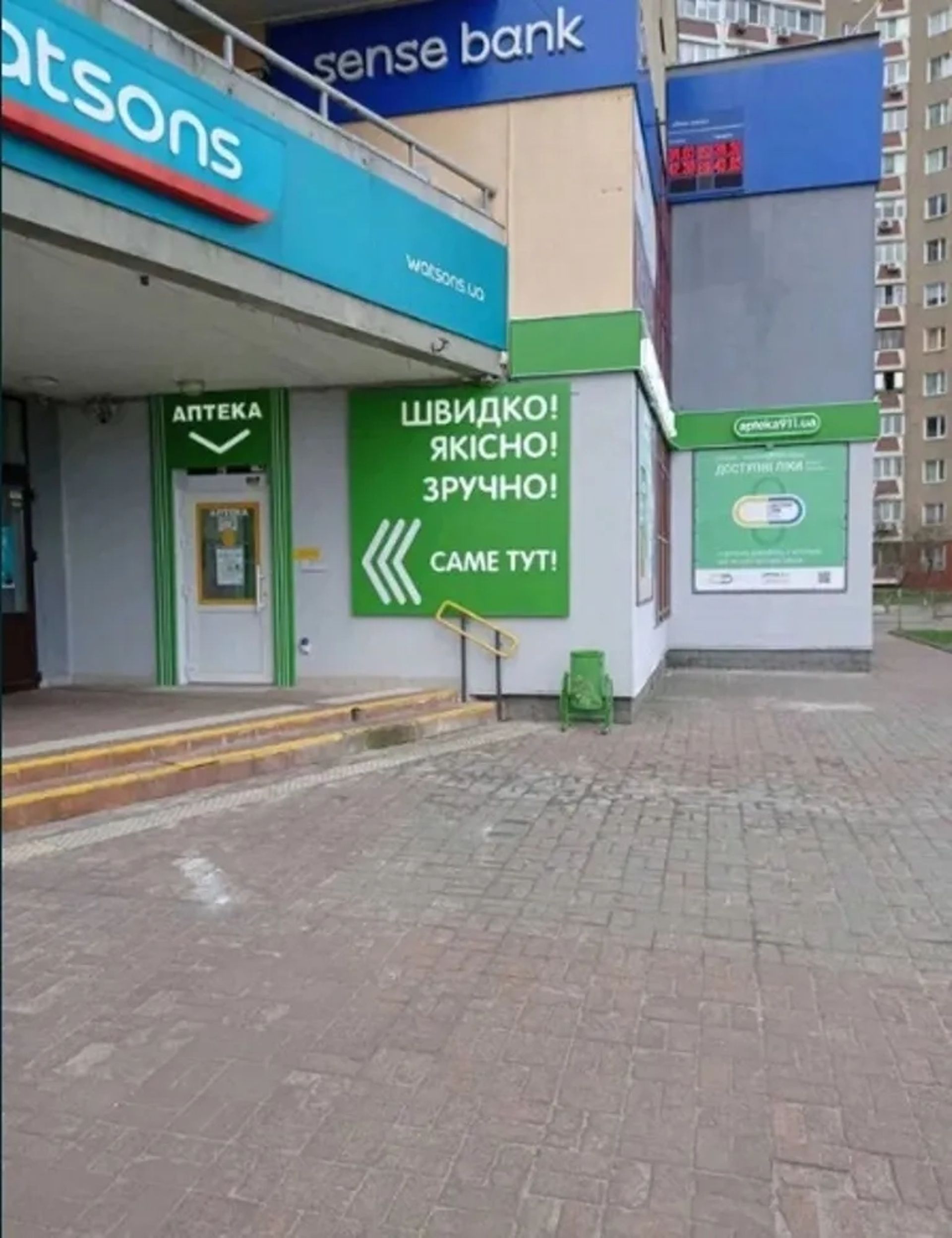 Фасадне приміщення 96 м2 біля метро Позняки