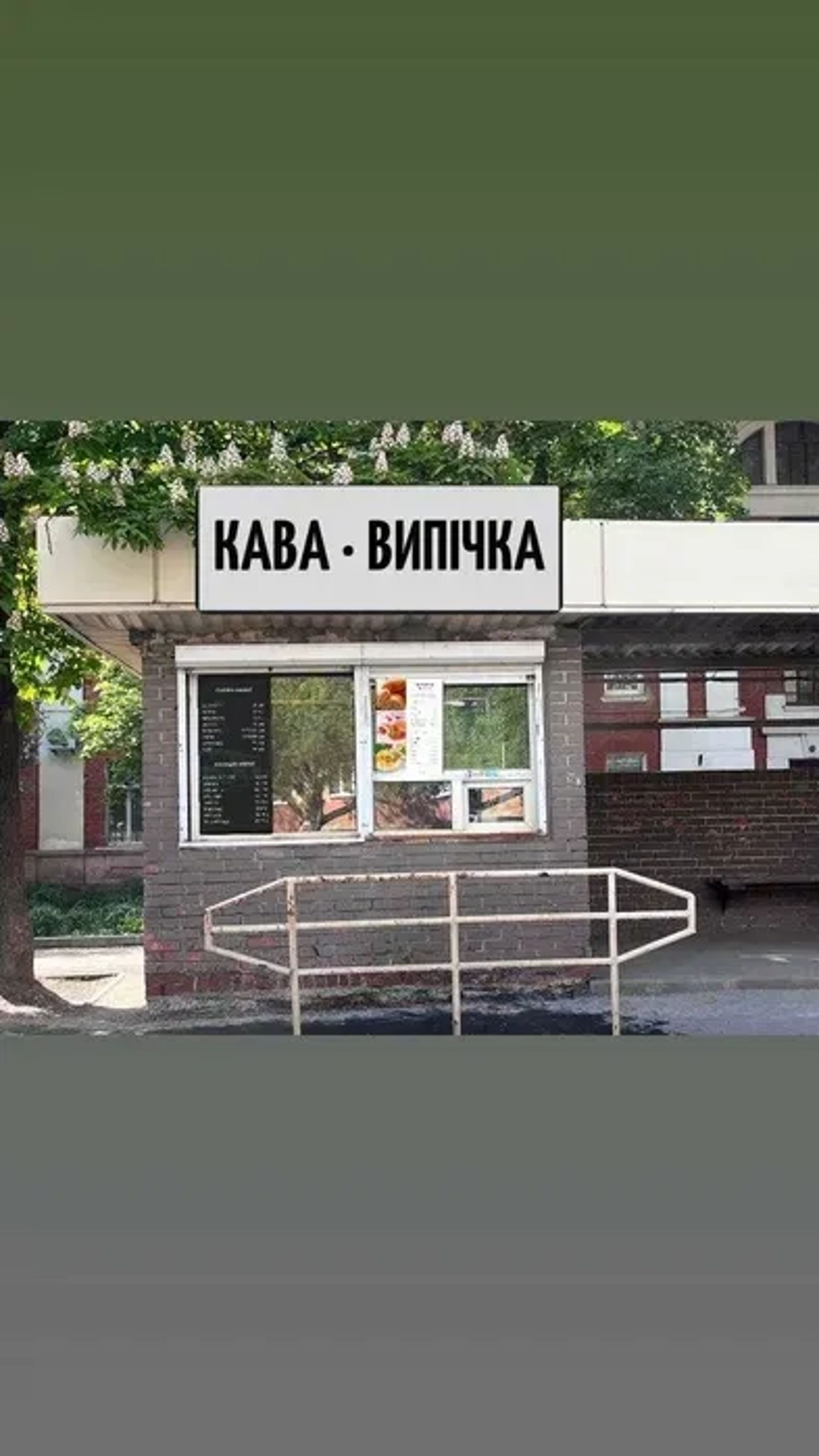 Друк рекламних банерів. Плівка оракал. Неонові вивіски. Літери.