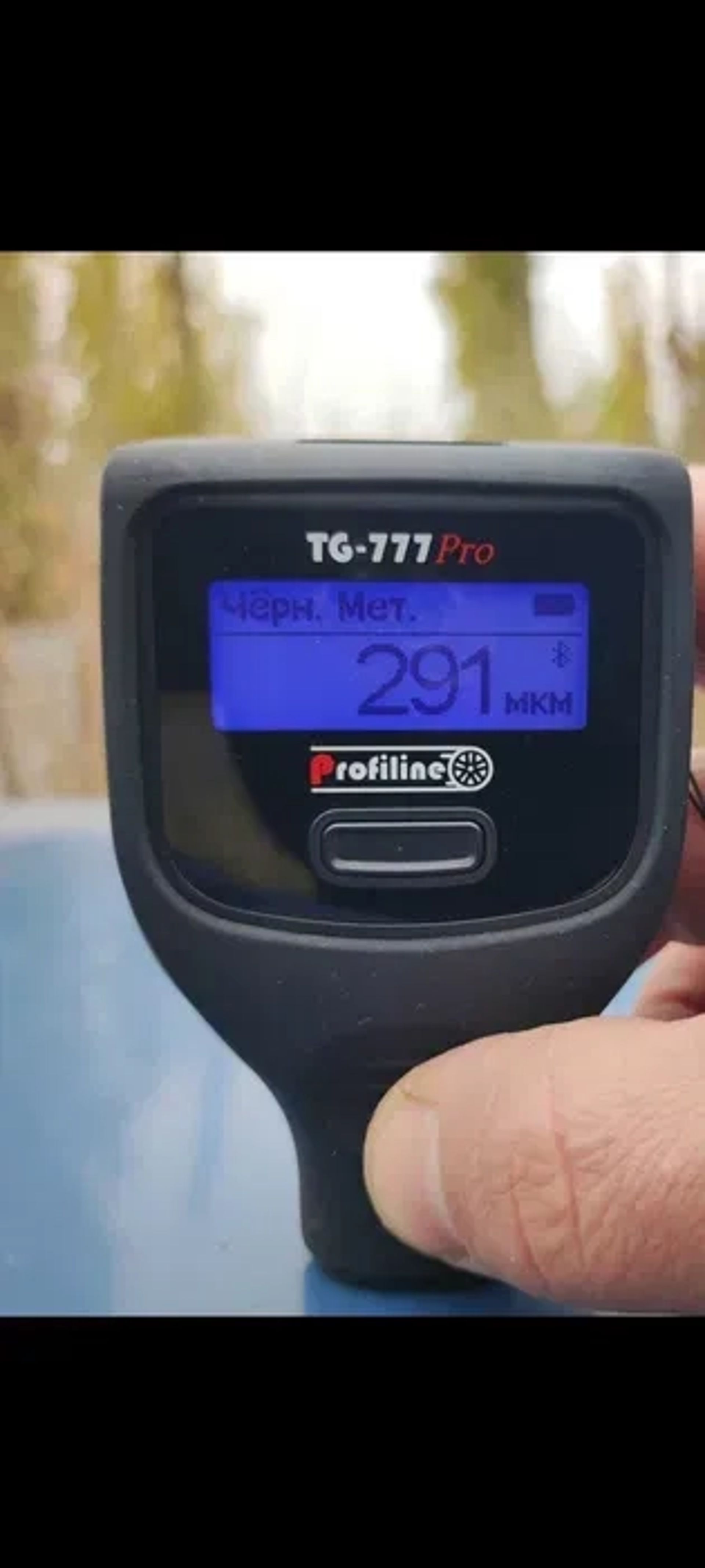 Толщиномер Profiline TG-777 PRO