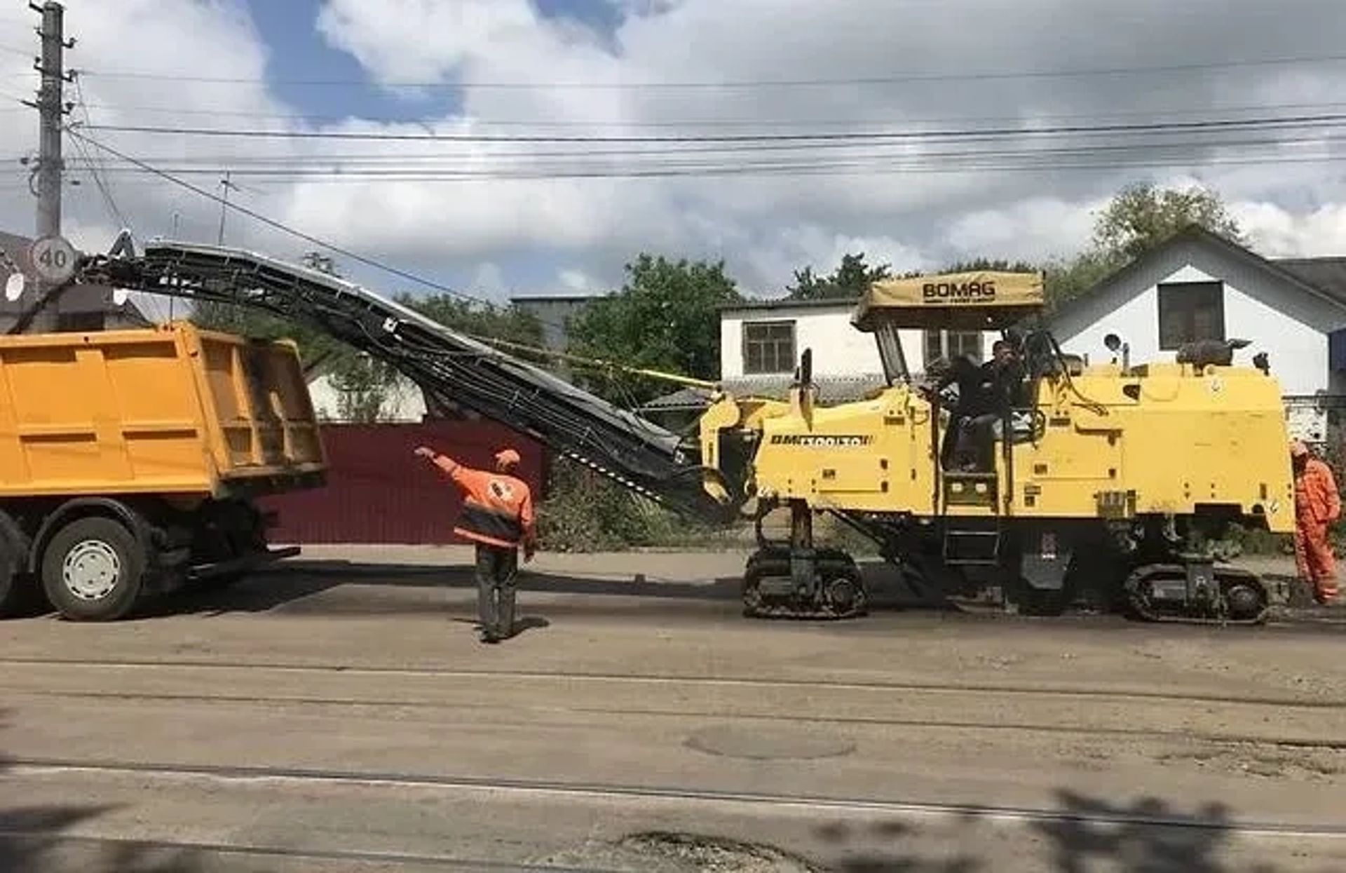 Дорожня фреза BOMAG 1300-30 на гусеничному ходу