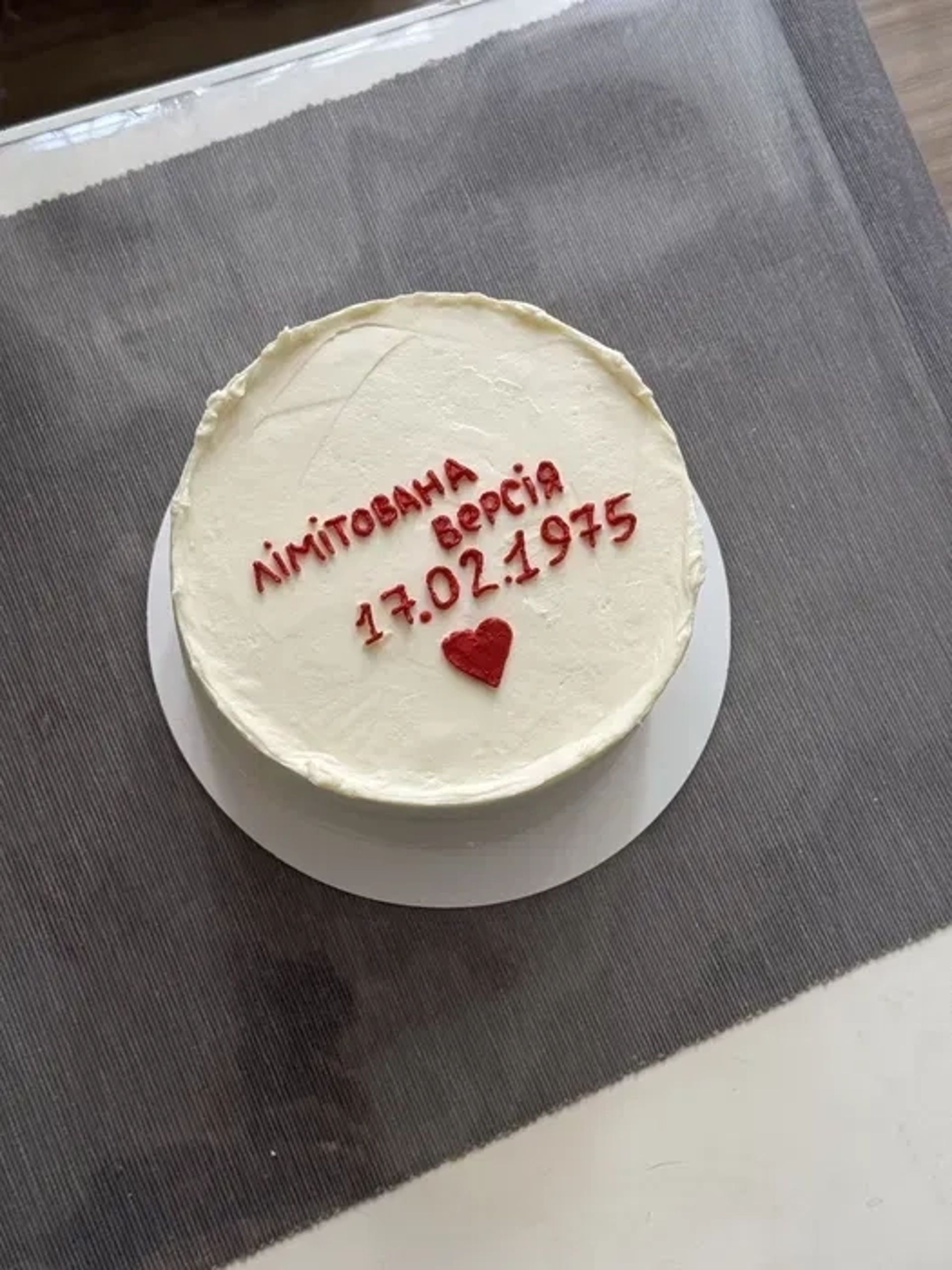 Торти на замовлення Кропивницький