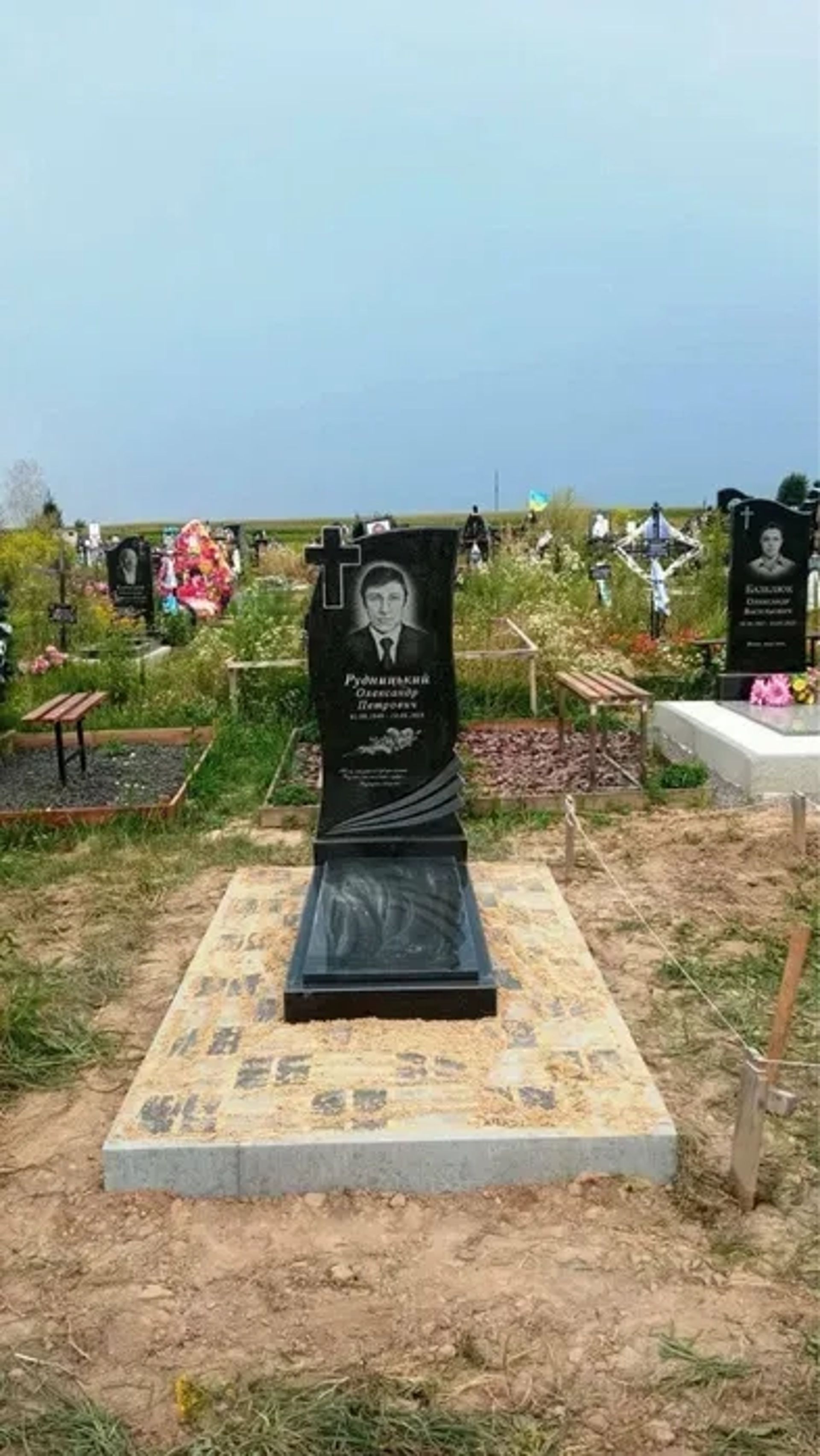 Виготовлення гранітних пам’ятників