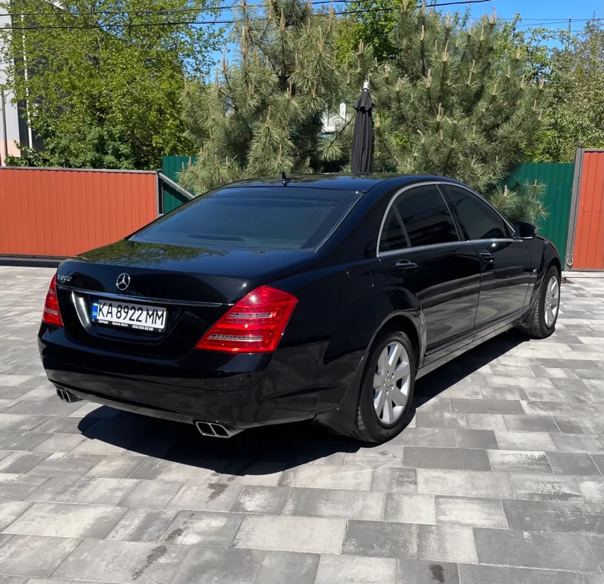 Mercedes-Benz S-Class 2009