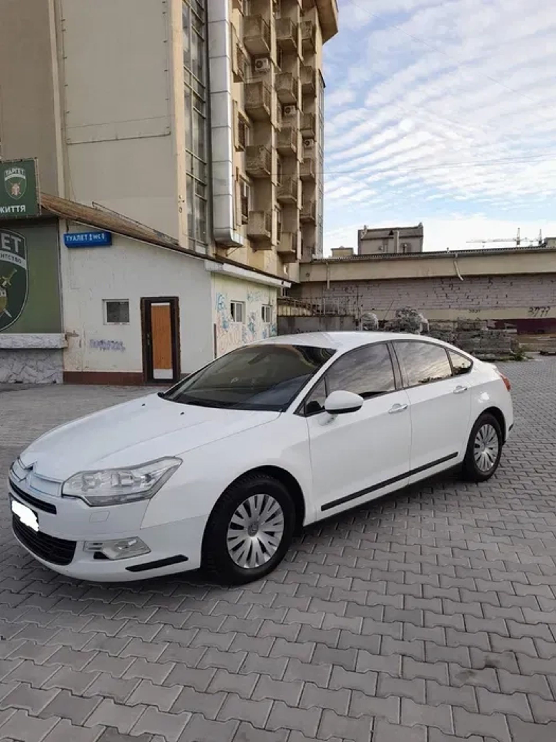 Автомобіль Сітроєн