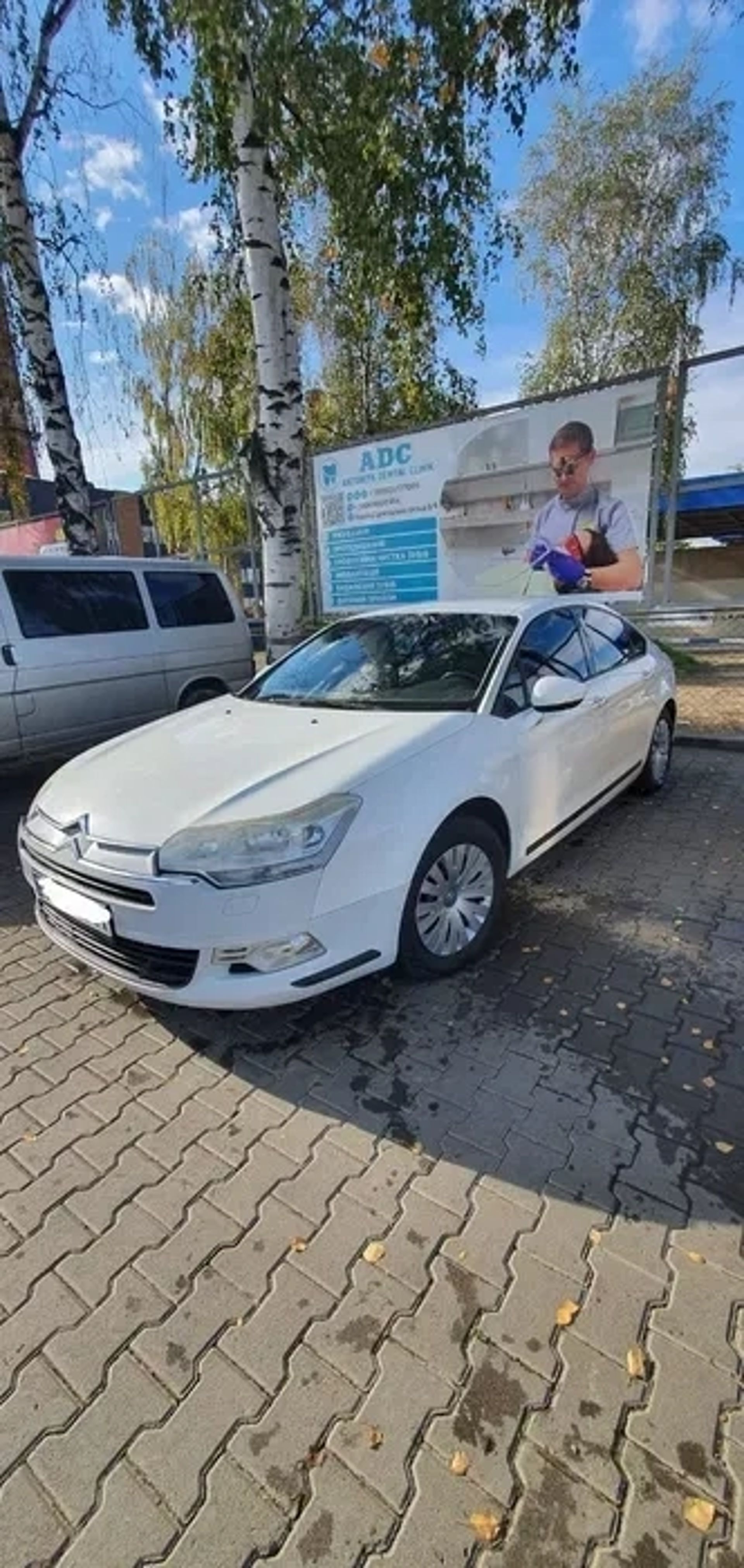 Комфортабельний легковий автомобіль Citroën C5