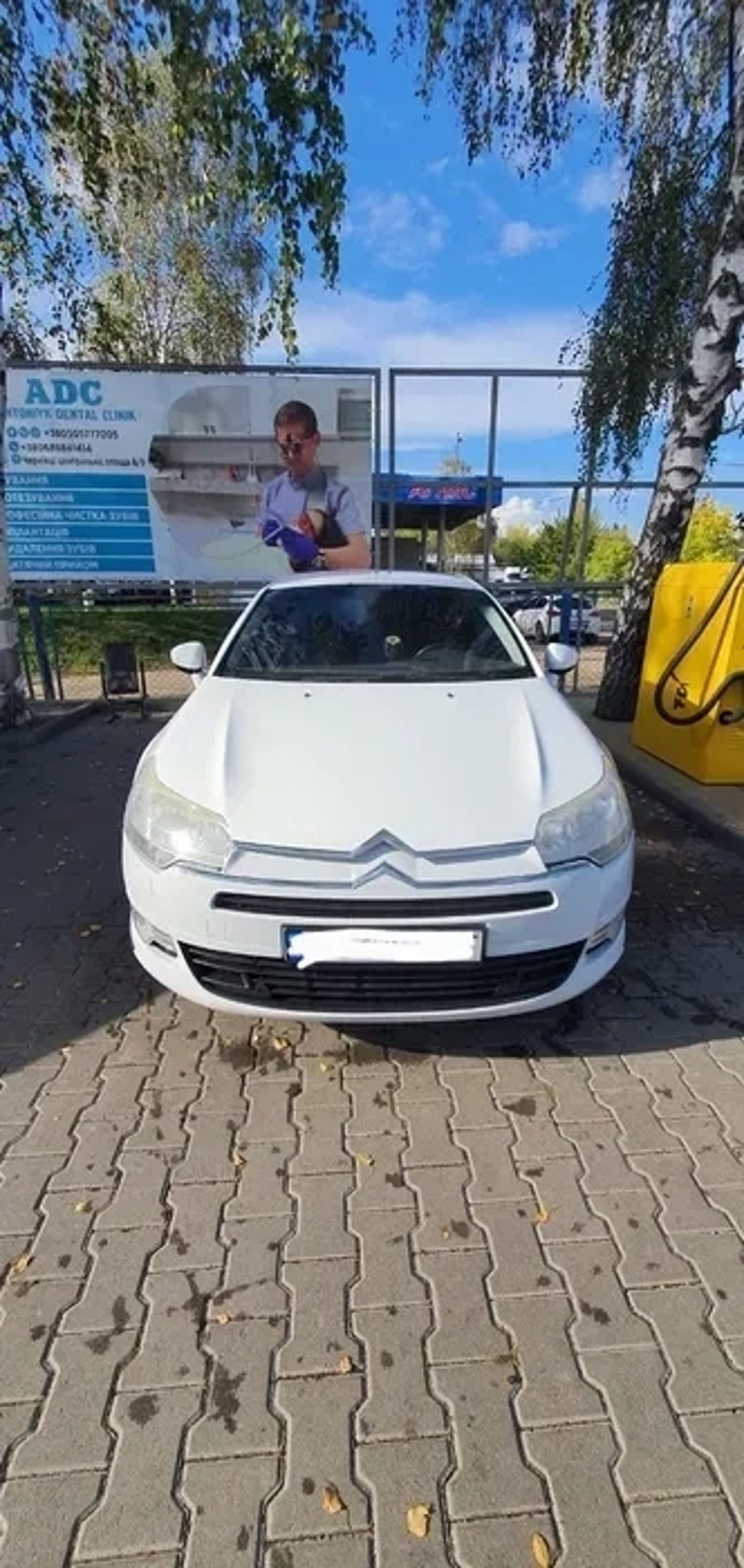 Комфортабельний легковий автомобіль Citroën C5