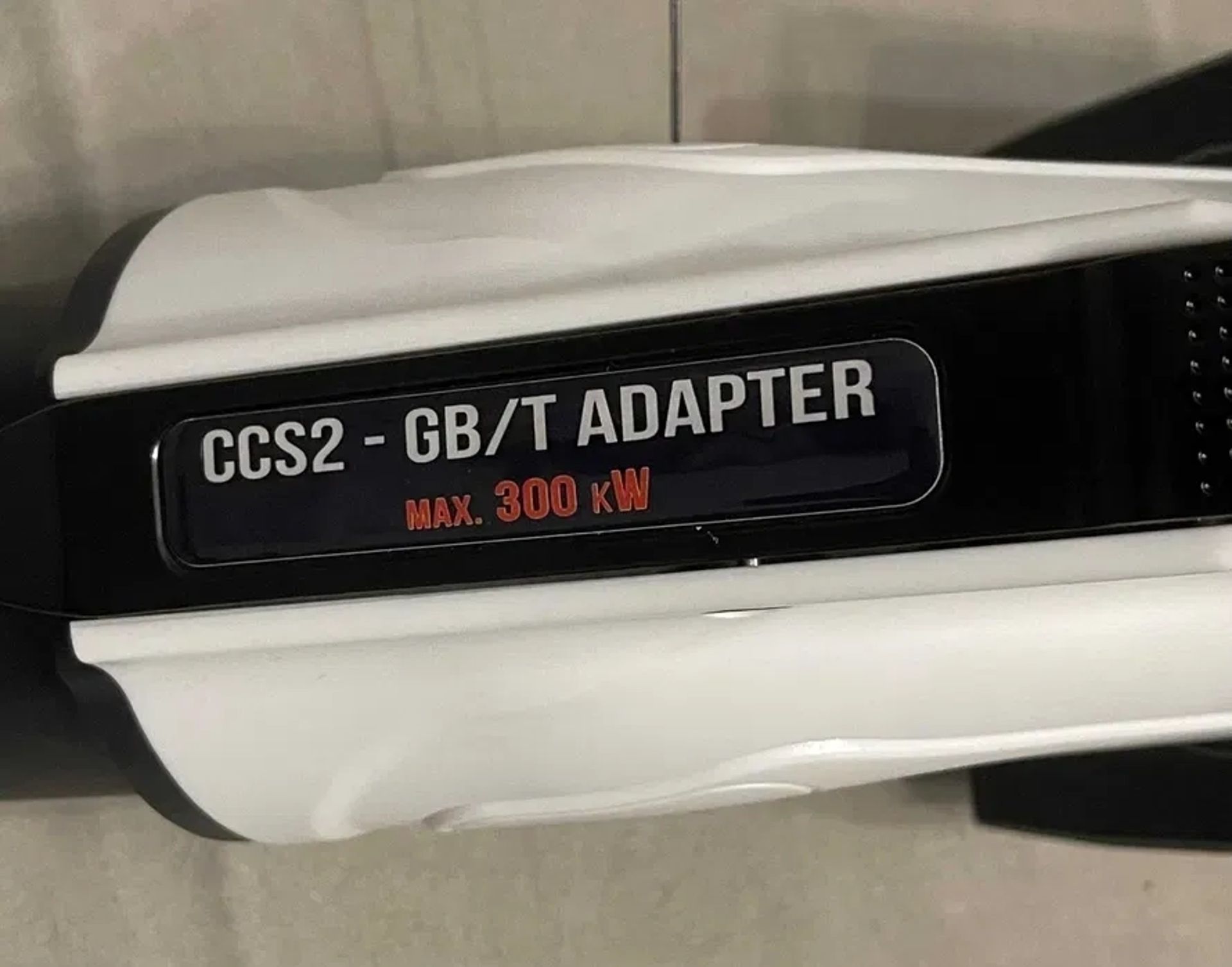Швидкісний перехідник GBT/DC - CCS 2 найкращого виробника