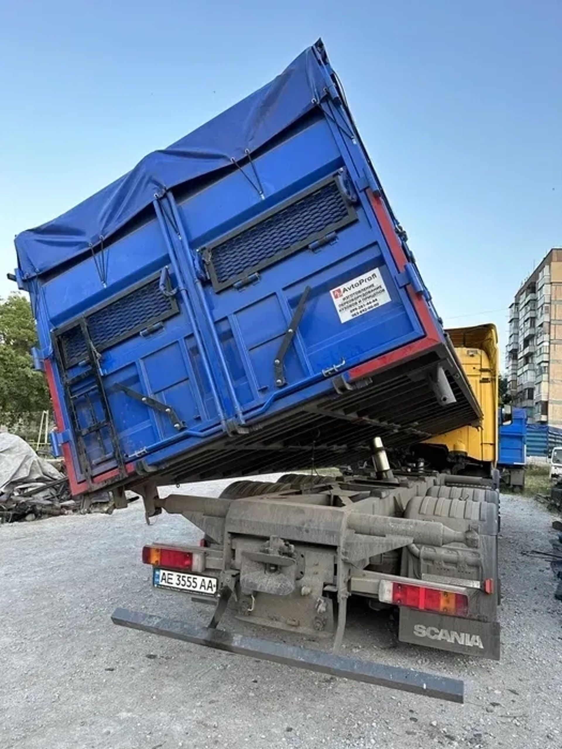 Вантажний зерновоз Scania R420 23 тонни
