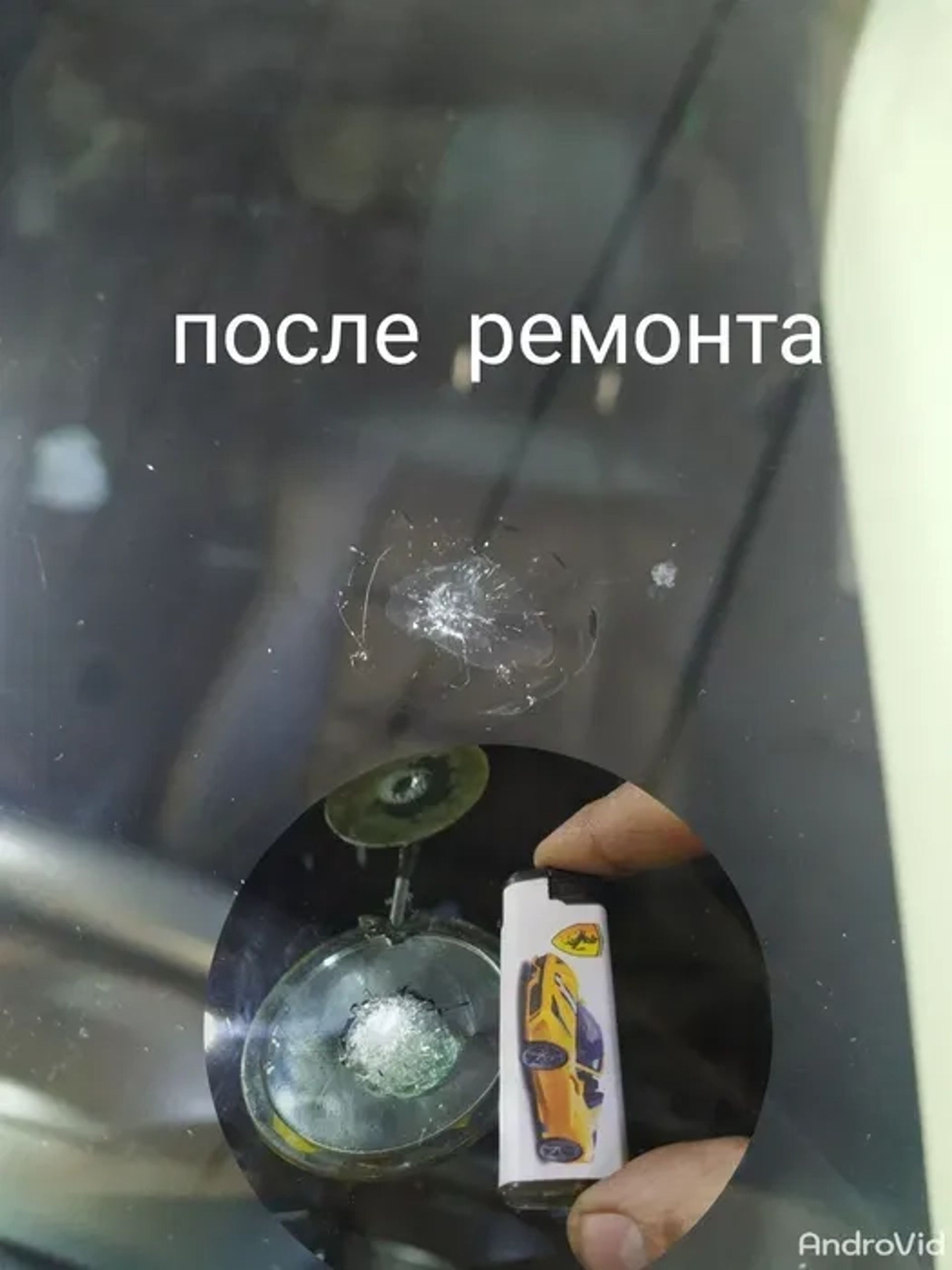 Ремонт тріщин на автосклі. Заміна автоскла. Підберемо найкращий варіант.