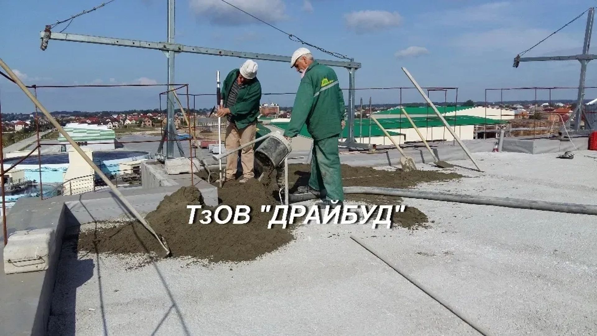 Цементно-піщана стяжка