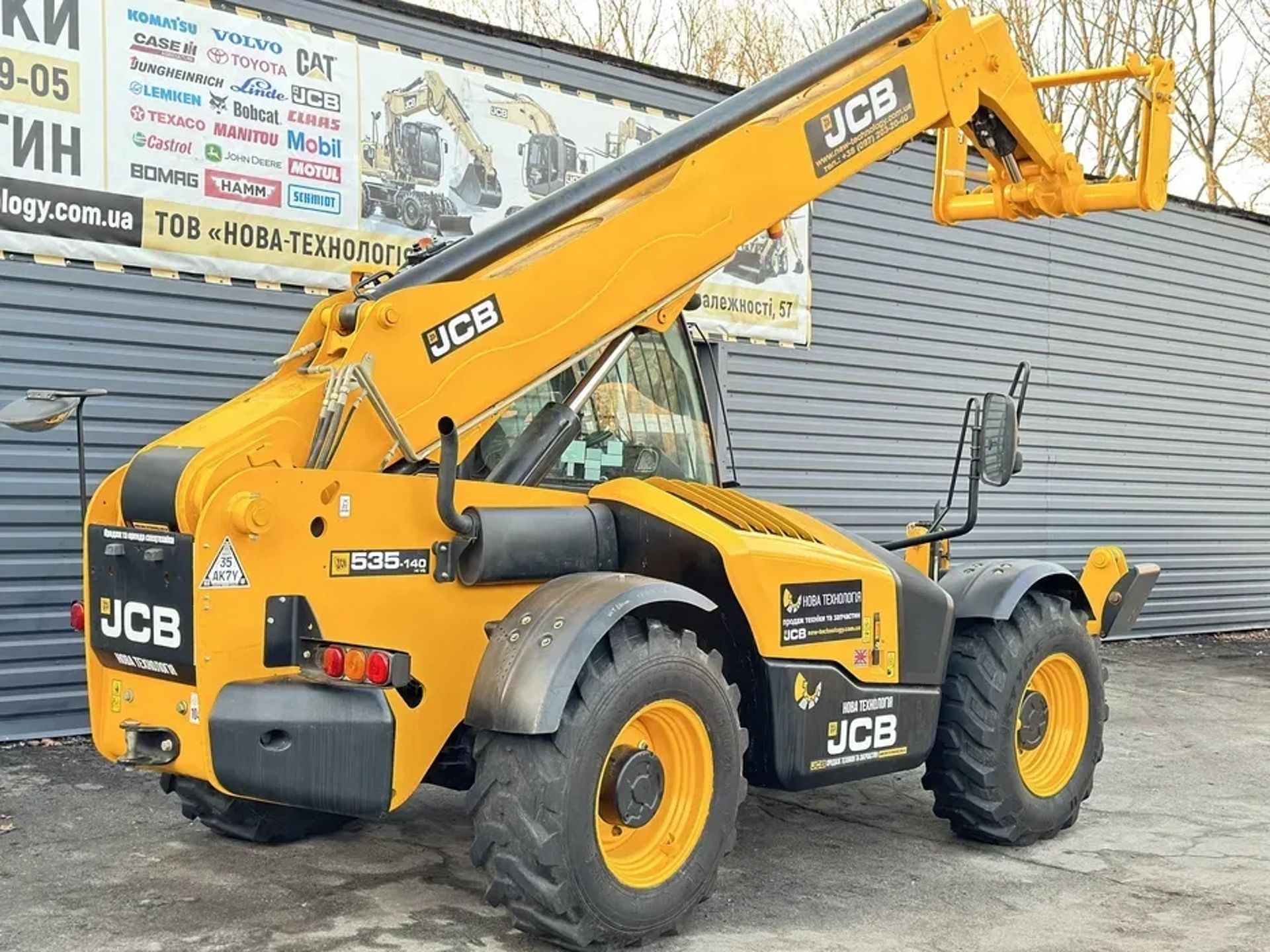 Телескопічний навантажувач JCB 535-140 HiViz
