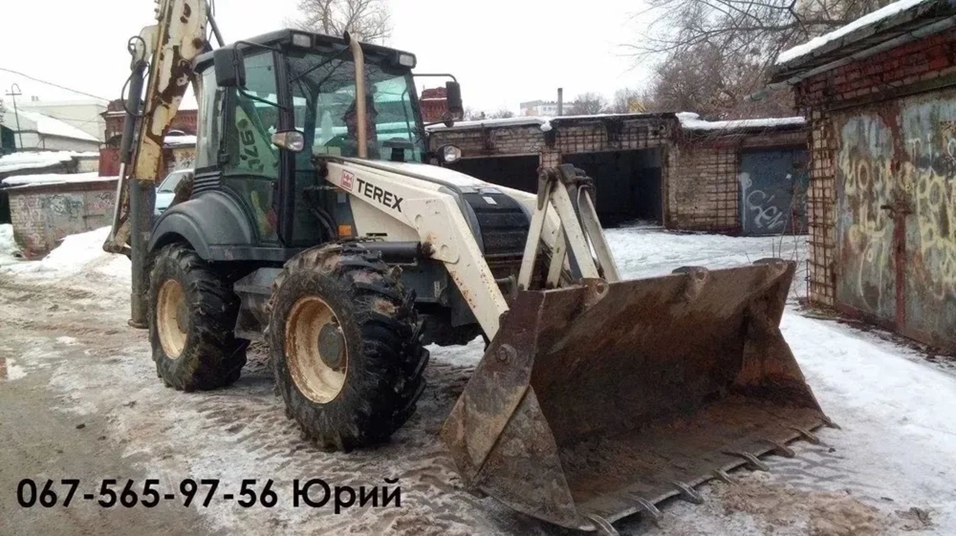 Екскаватор TEREX 970 колiсний (гiдромолот)