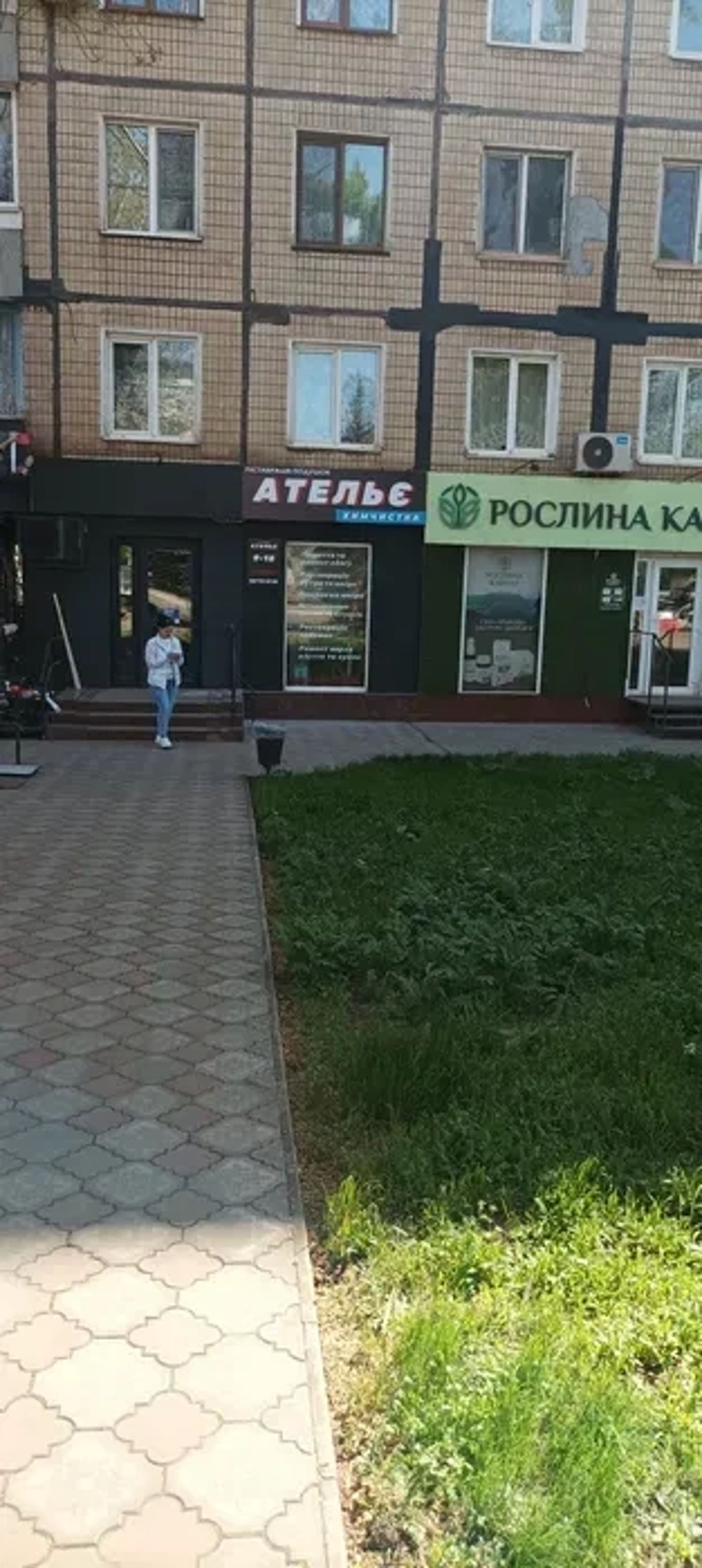 Кімната 21 квадрат